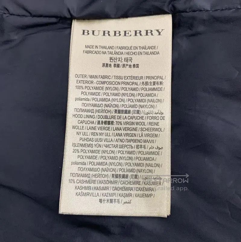Burberry Burberry Men's Dark Blue Nylon Puffer Jacket. Size US L / EU 52-54 / 3 - 6 Thumbnail