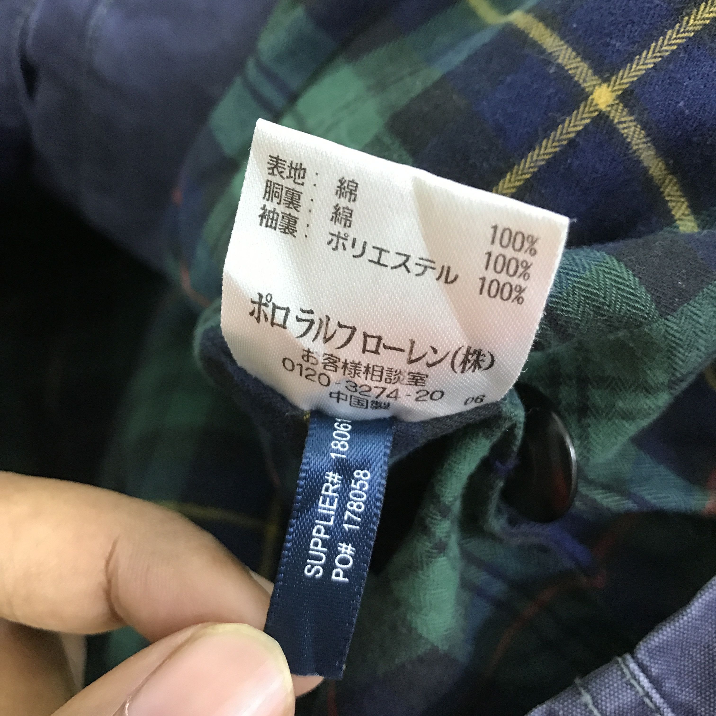 Polo Ralph Lauren POLO RALPH LAUREN NAVY FADED JACKET K96B7 Size US L / EU 52-54 / 3 - 13 Thumbnail