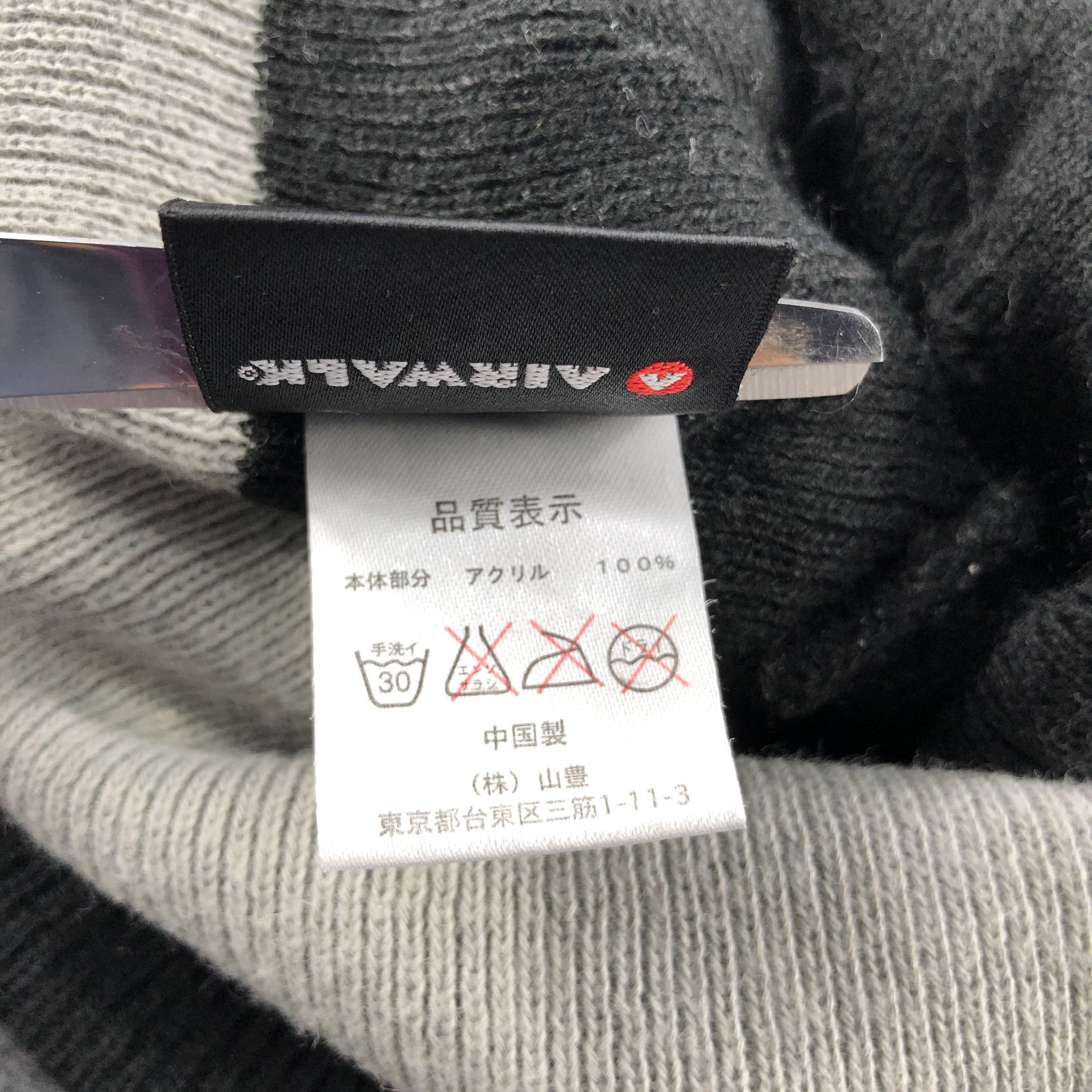 Airwalk Airwalk Fisherman Beanie Snowcap Snow Hat B313 Size ONE SIZE - 7 Thumbnail
