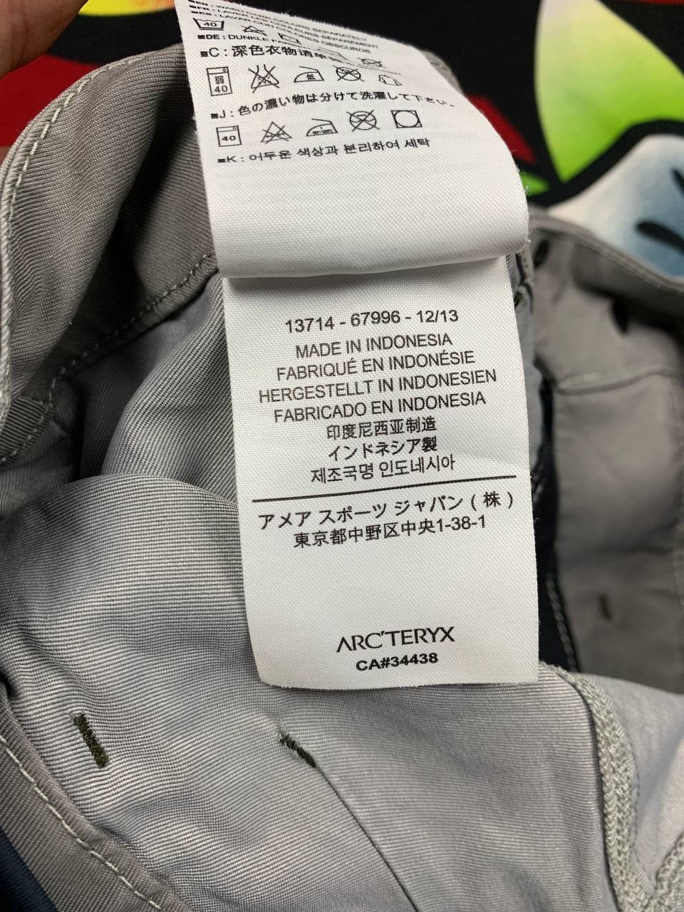 Arc'teryx Arcteryx Trekking women's pants reflective Size 4 Size 27" / US 4 / IT 40 - 4 Thumbnail