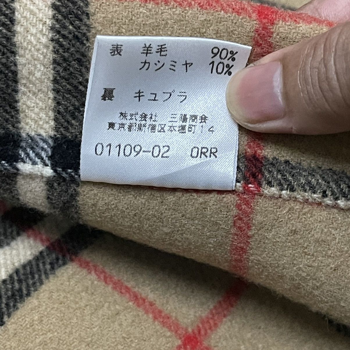 Burberry Vintage Burberry Nova Check Wool Coat Size US M / EU 48-50 / 2 - 10 Thumbnail