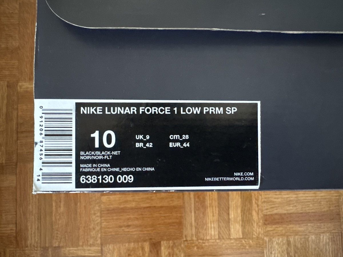 Fragment Design × Nike Nike Lunar Force 1 PRM SP HTM Fragment QS Croc VERY RARE Size US 10 / EU 43 - 12 Thumbnail