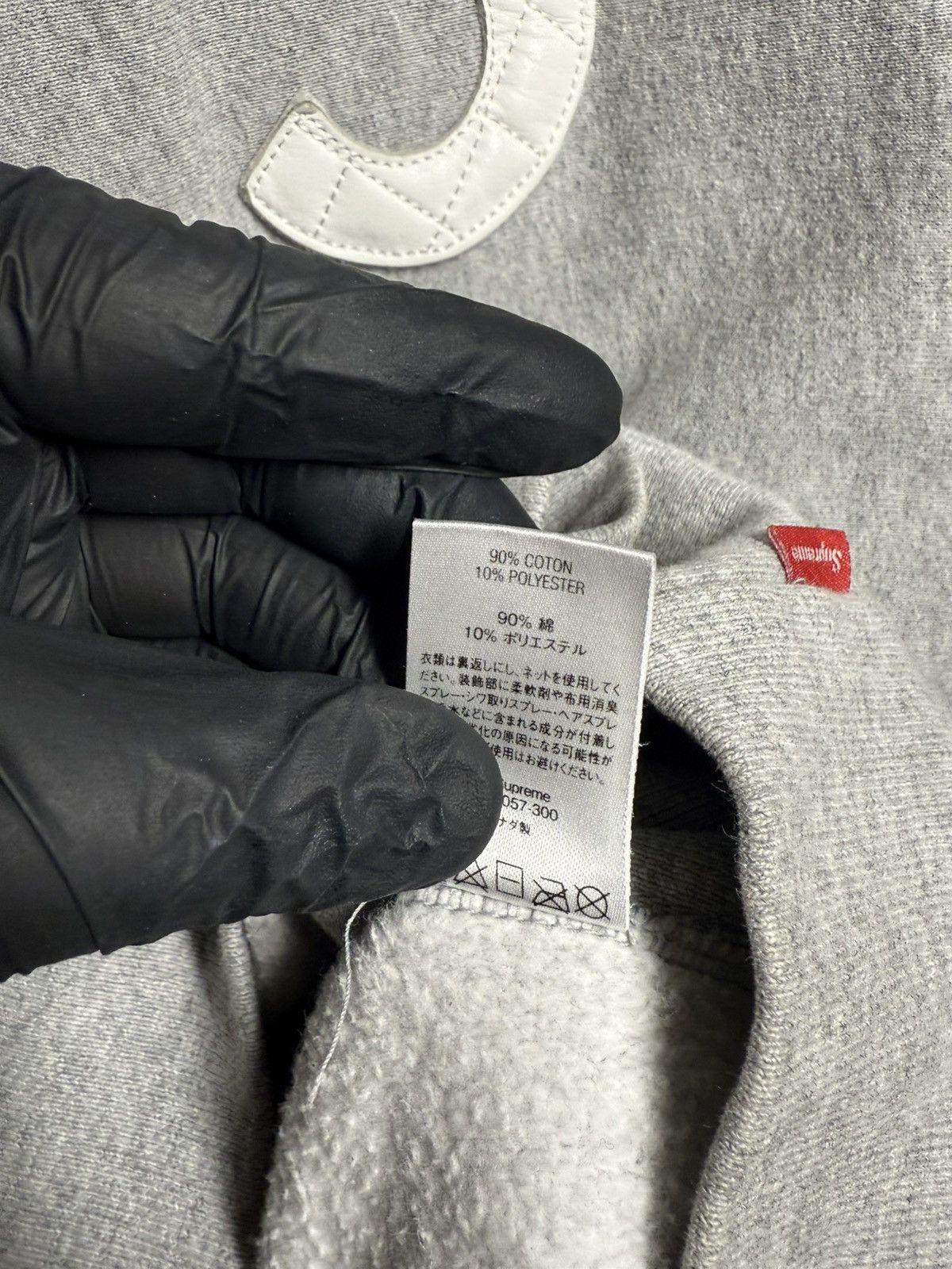 Supreme Supreme ss20 S logo sweatshirt Size US L / EU 52-54 / 3 - 10 Thumbnail
