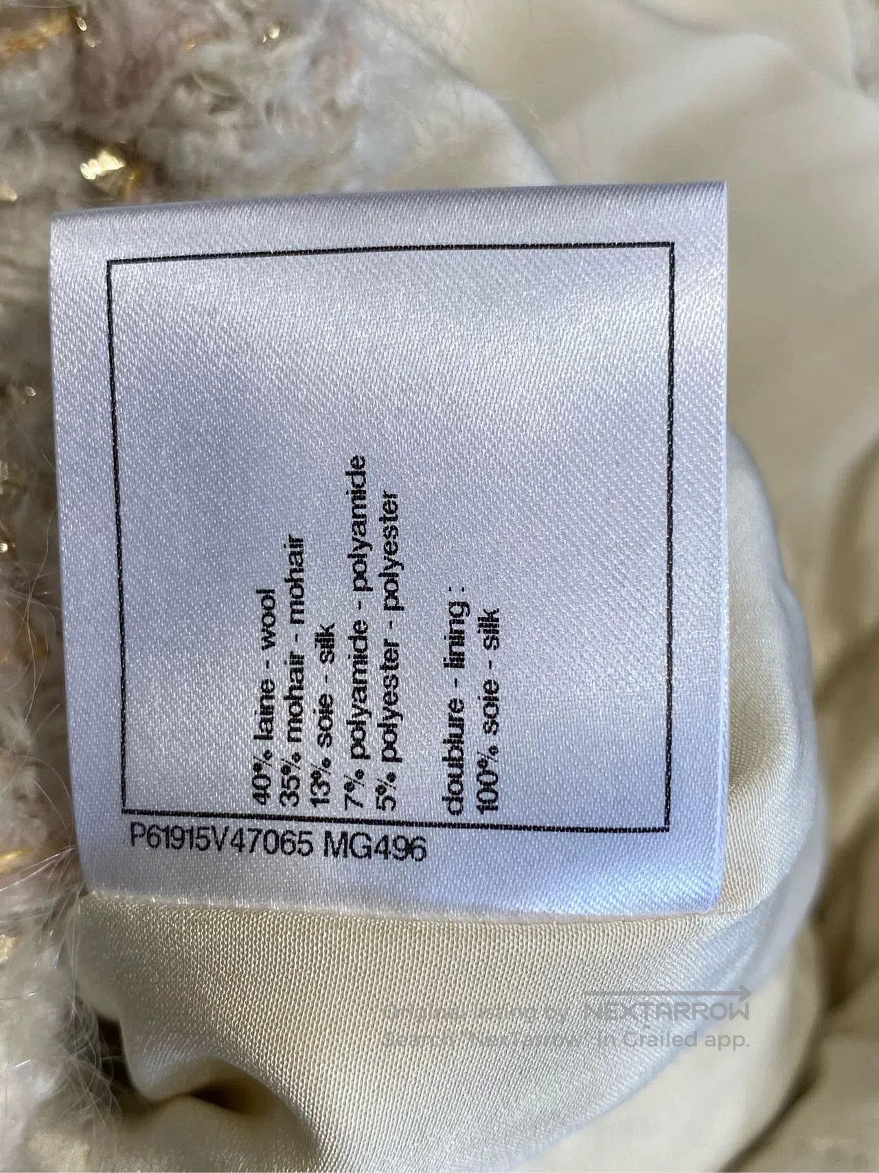 Chanel Chanel 2019 Egypt Collection Platinum Jacket. Size US XS / EU 42 / 0 - 8 Thumbnail