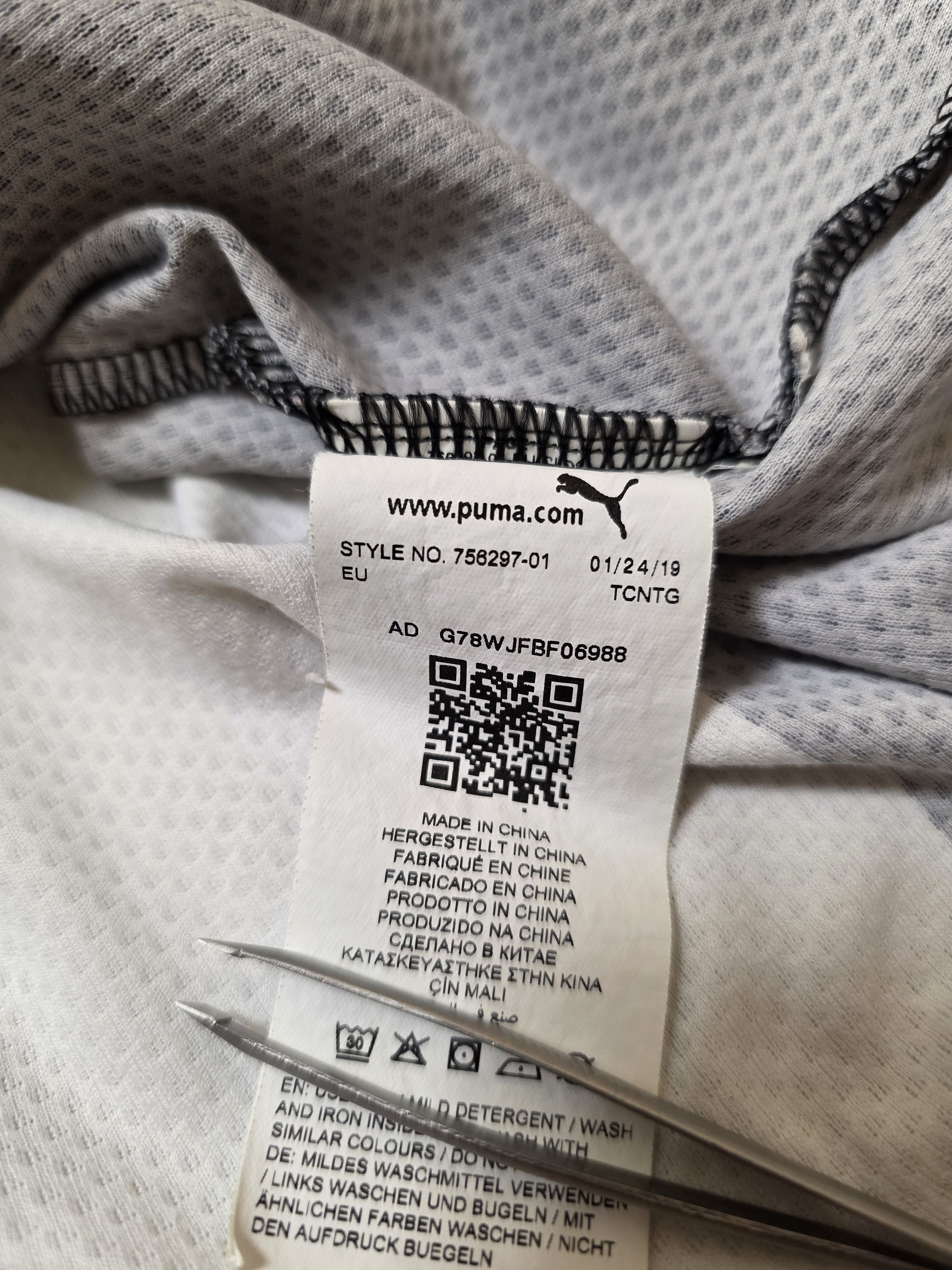 Puma NEWCASTLE UNITED 2019 2020 HOME FOOTBALL SOCCER JERSEY Size US XL / EU 56 / 4 - 11 Thumbnail