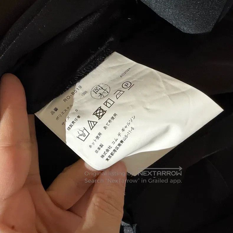Comme des Garcons Comme Des Garcons Black Personalized Shirt Size S / US 4 / IT 40 - 3 Thumbnail