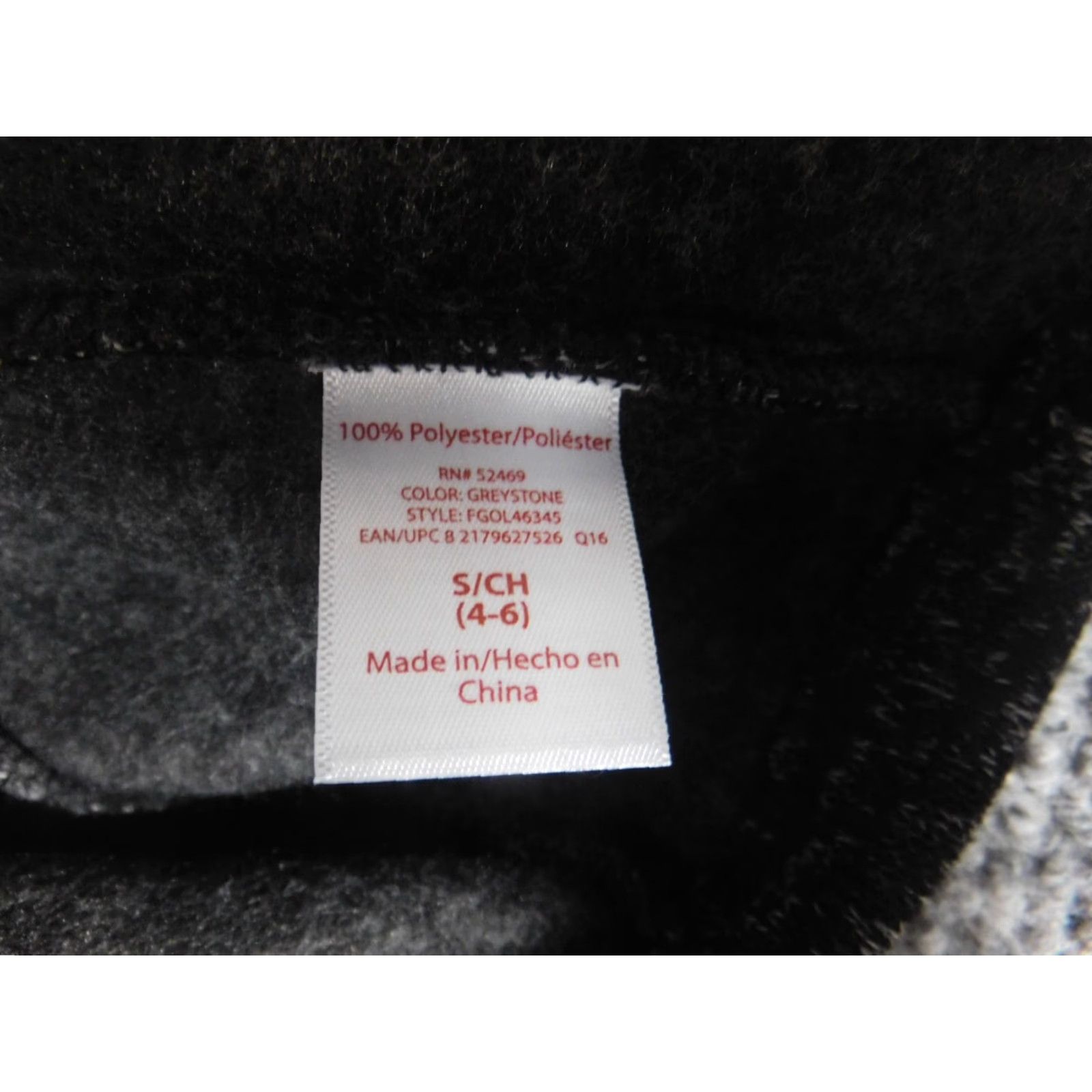 Faded Glory Faded Glory Vest Small Gray Full Zip Womens Regular Size S Jacket Coat Mid-Length Solid Long Sleeve Casual Vintage: No Size S / US 4 / IT 40 - 6 Thumbnail