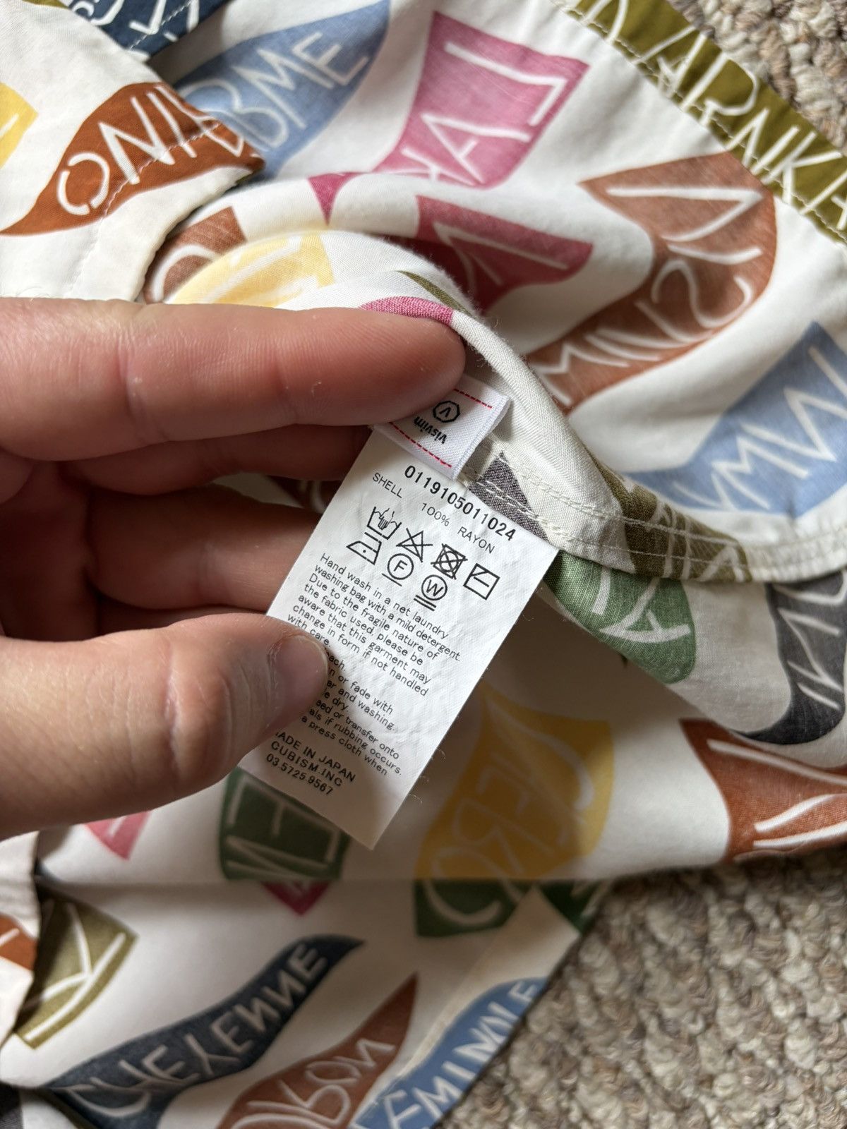 Visvim Free Edge Shirt S/S Size US M / EU 48-50 / 2 - 6 Thumbnail