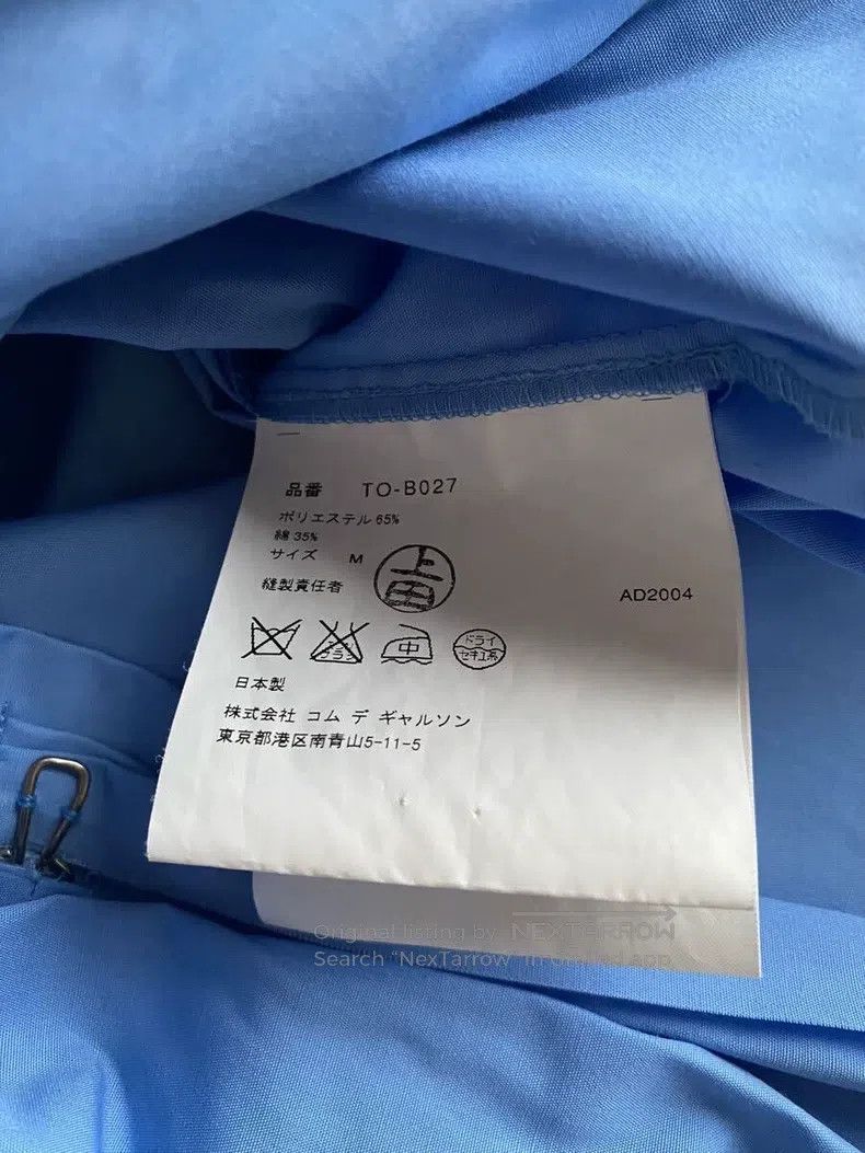 Comme des Garcons Comme Des Garcons Blue Folded Flower Shirt Size M / US 6-8 / IT 42-44 - 7 Thumbnail