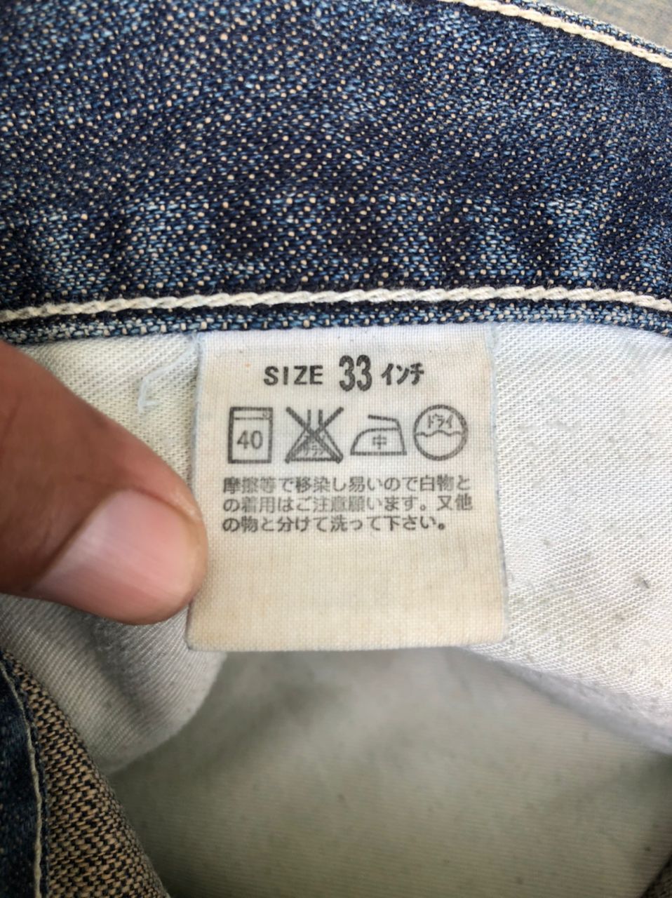 Levi's × Vintage Vintage Levi's 502 Denim Jeans Distressed Size US 31 - 4 Thumbnail