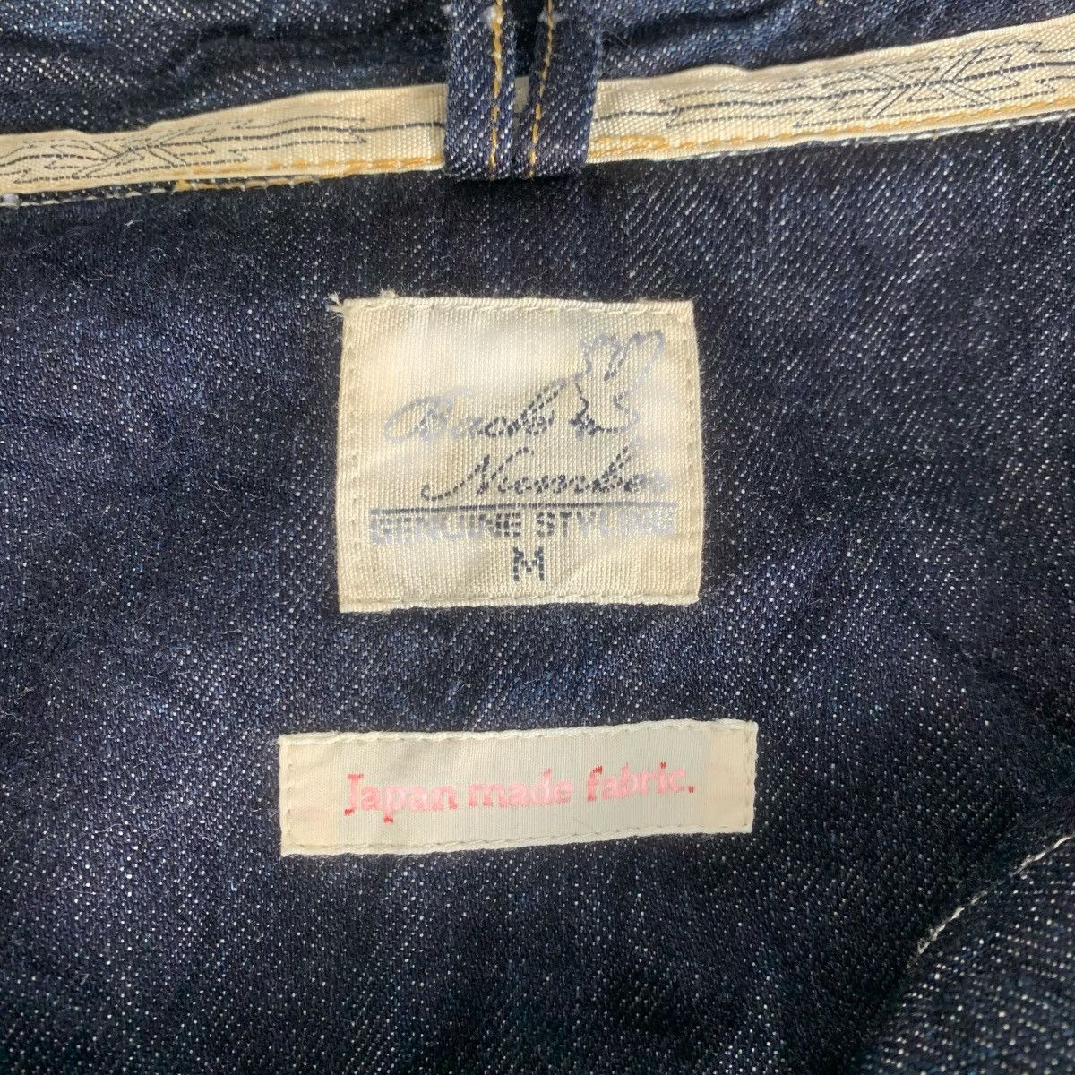 Japanese Brand Back Number JapaneseBrand Designer StreetWear Denim Jacket Size US M / EU 48-50 / 2 - 9 Thumbnail
