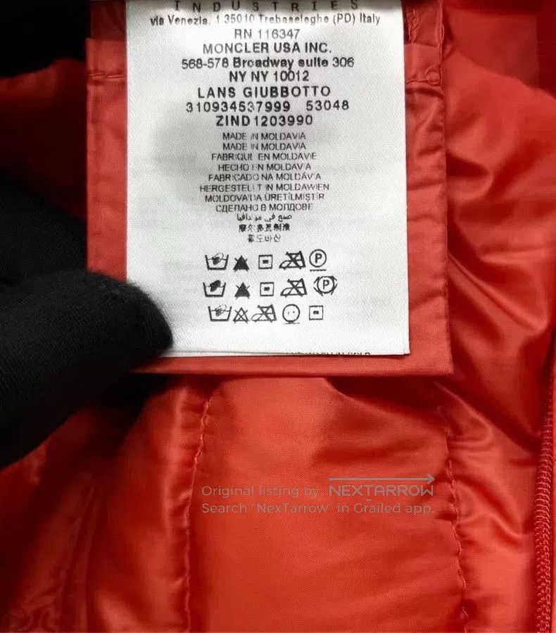 Moncler Moncler Lans Short Down Jacket with Logo. Size US XS / EU 42 / 0 - 4 Thumbnail