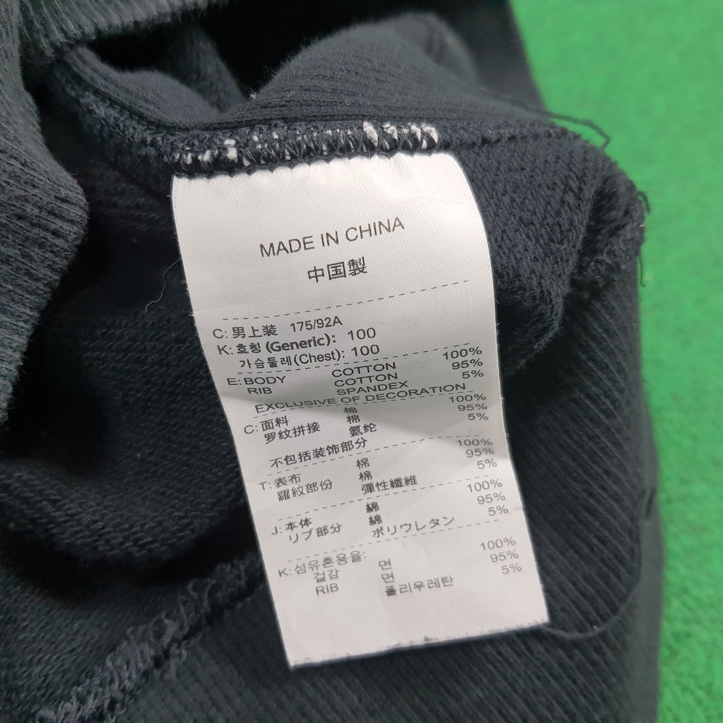 Nike Vintage Nike Embroidery Logo Crewneck Sweatshirt C303N13 Size US M / EU 48-50 / 2 - 6 Thumbnail