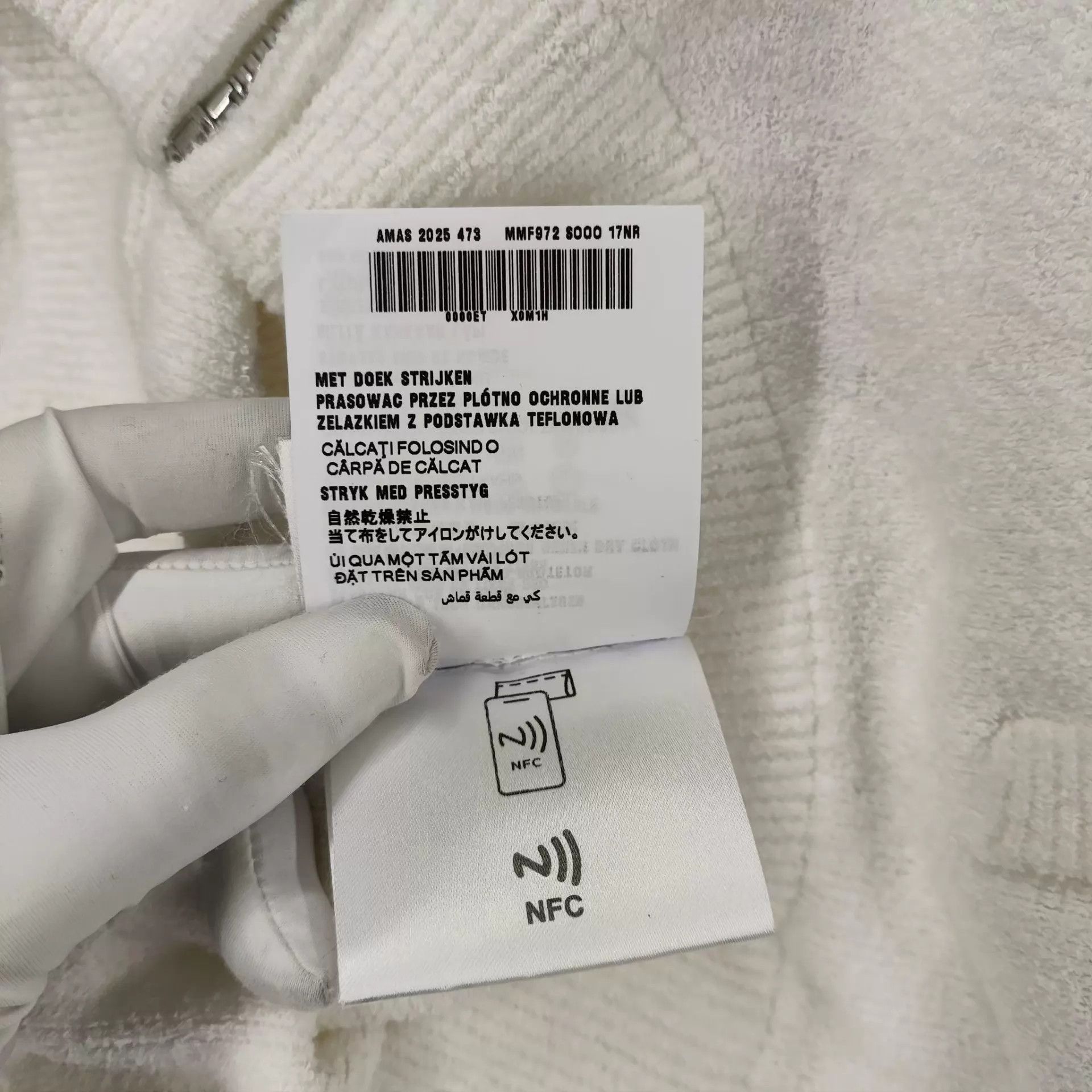 Miu Miu MIU MIU White Knit Cardigan Size XS / US 0-2 / IT 36-38 - 8 Thumbnail
