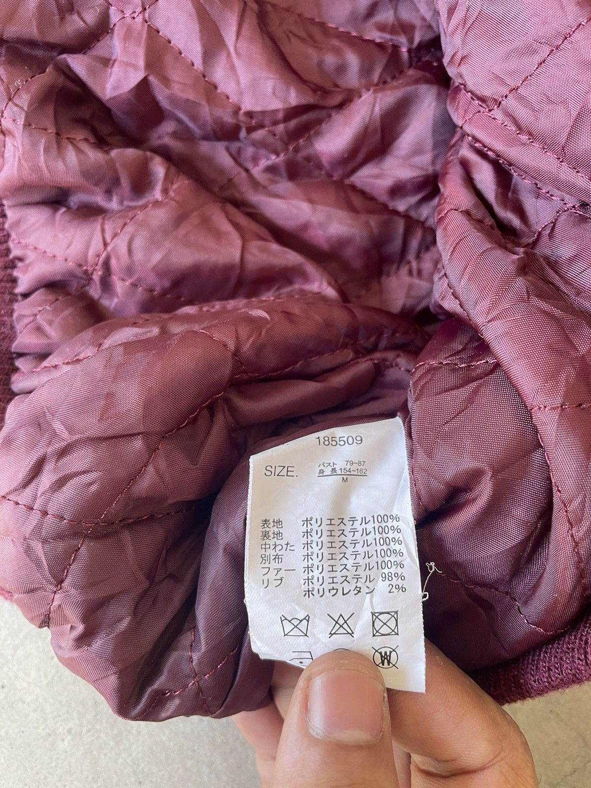 If Six Was Nine Japanese Fur Hood Ifsixwasnine Lgb Styled Bomber Hoodie Size US M / EU 48-50 / 2 - 6 Thumbnail