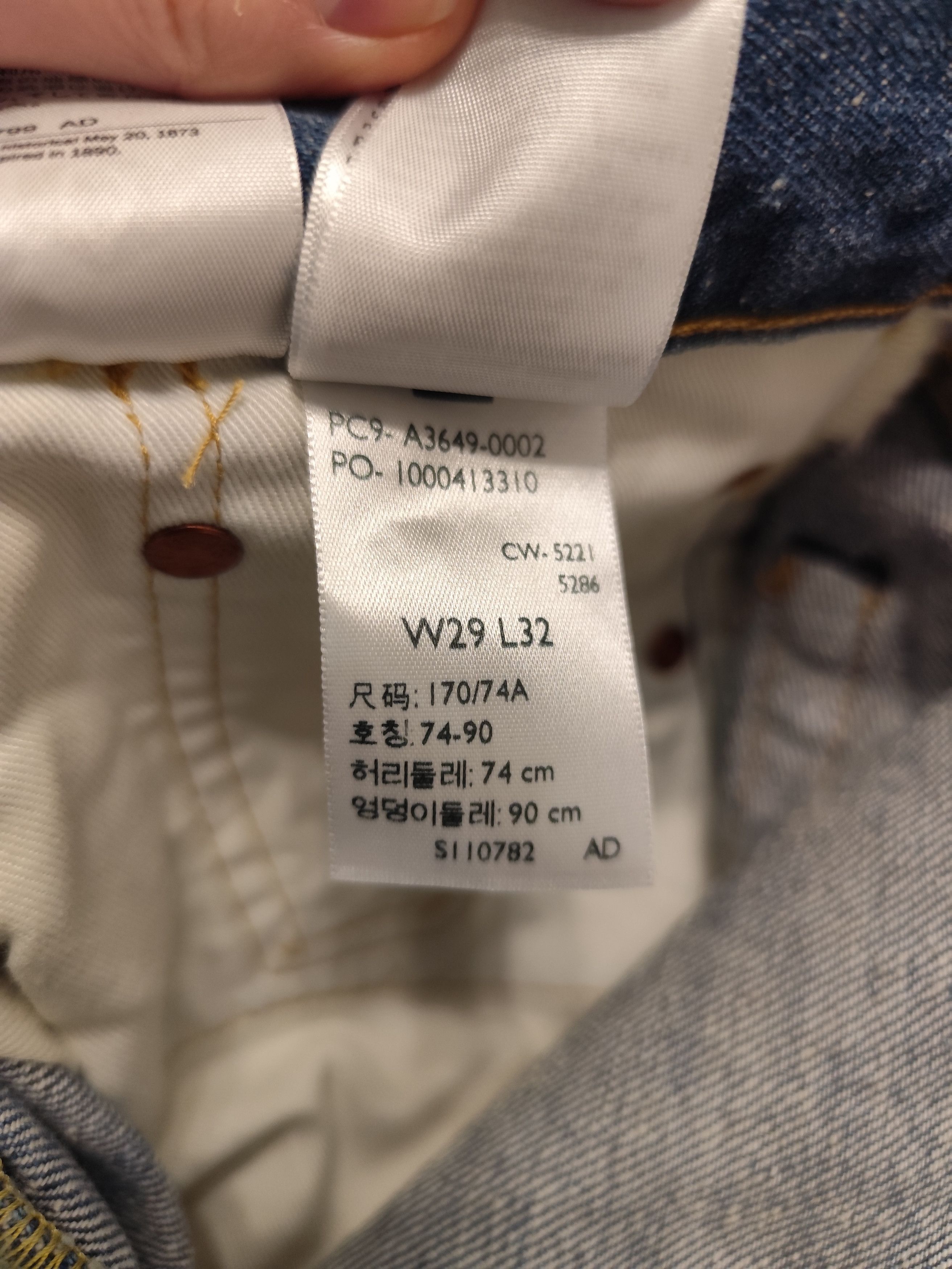 Levi's Levis-Jeans. Size EU W29/L32 Size US 28 / EU 44 - 4 Thumbnail