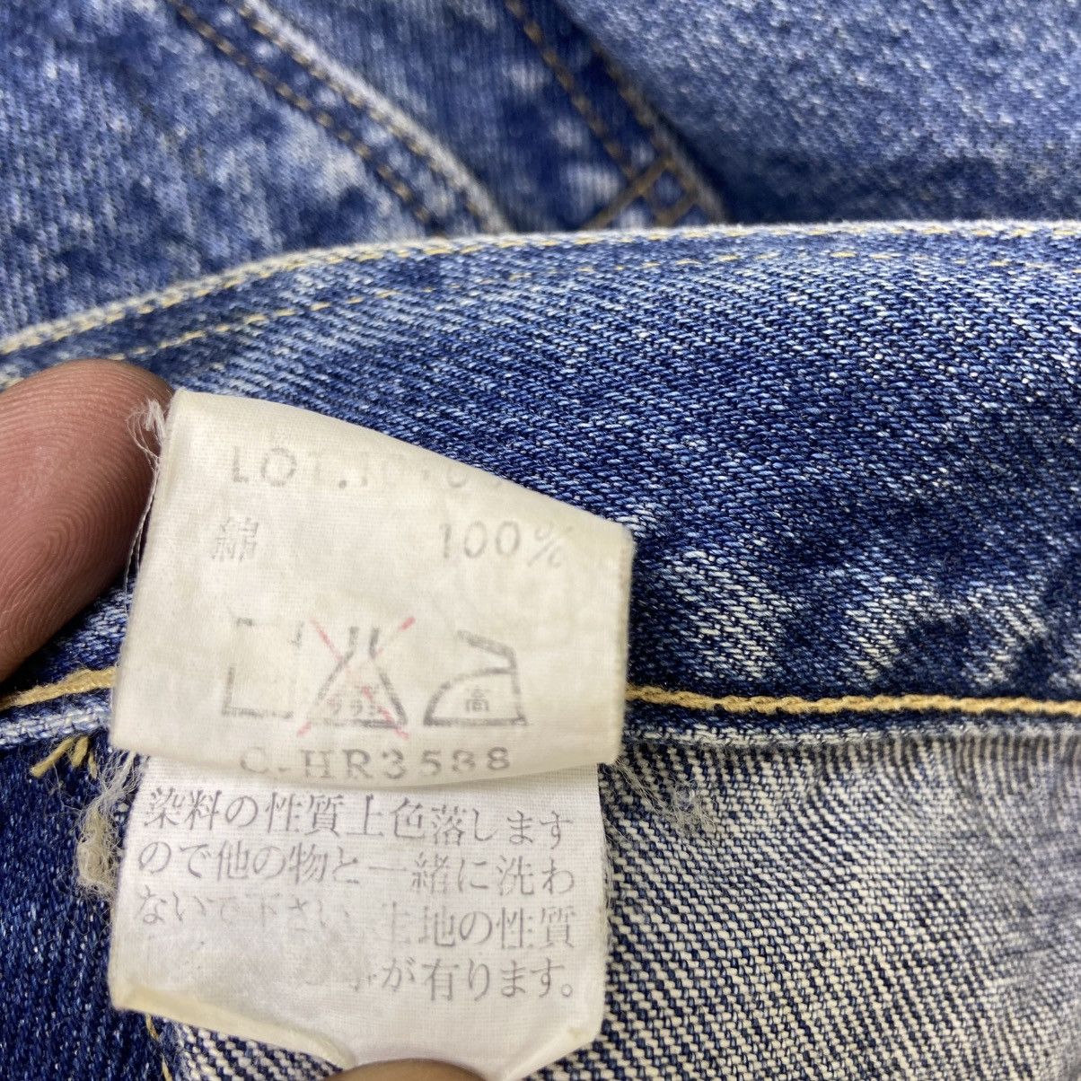 Japanese Brand Japanese Brand Streetwear Street Fashion Trucker Denim Size US M / EU 48-50 / 2 - 25 Thumbnail