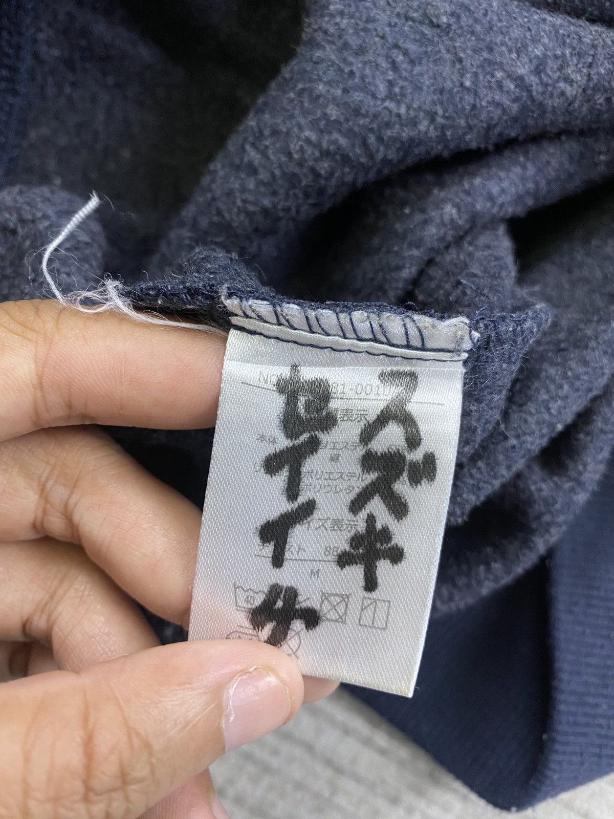 Michiko Koshino London × Vintage Vintage Michiko London Big Spellout Sweatshirt Size US M / EU 48-50 / 2 - 8 Thumbnail