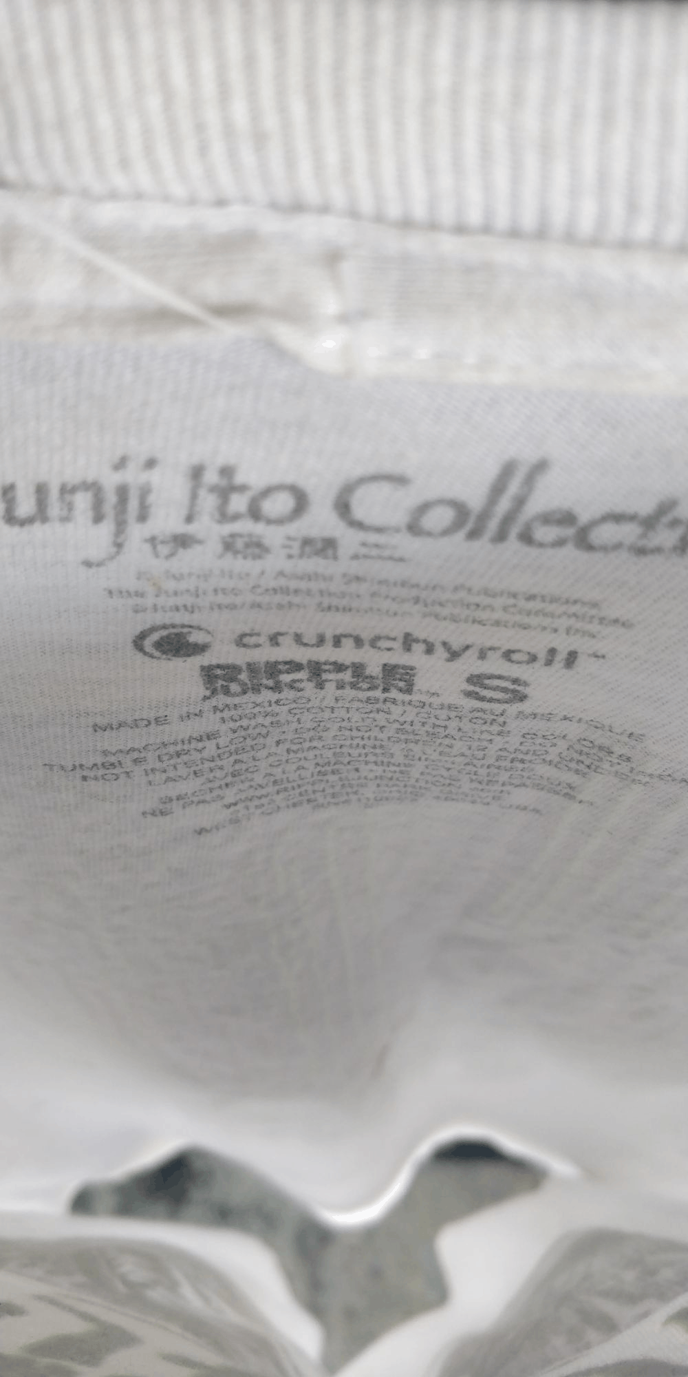 Anime Junjo Ito Size US S / EU 44-46 / 1 - 3 Thumbnail