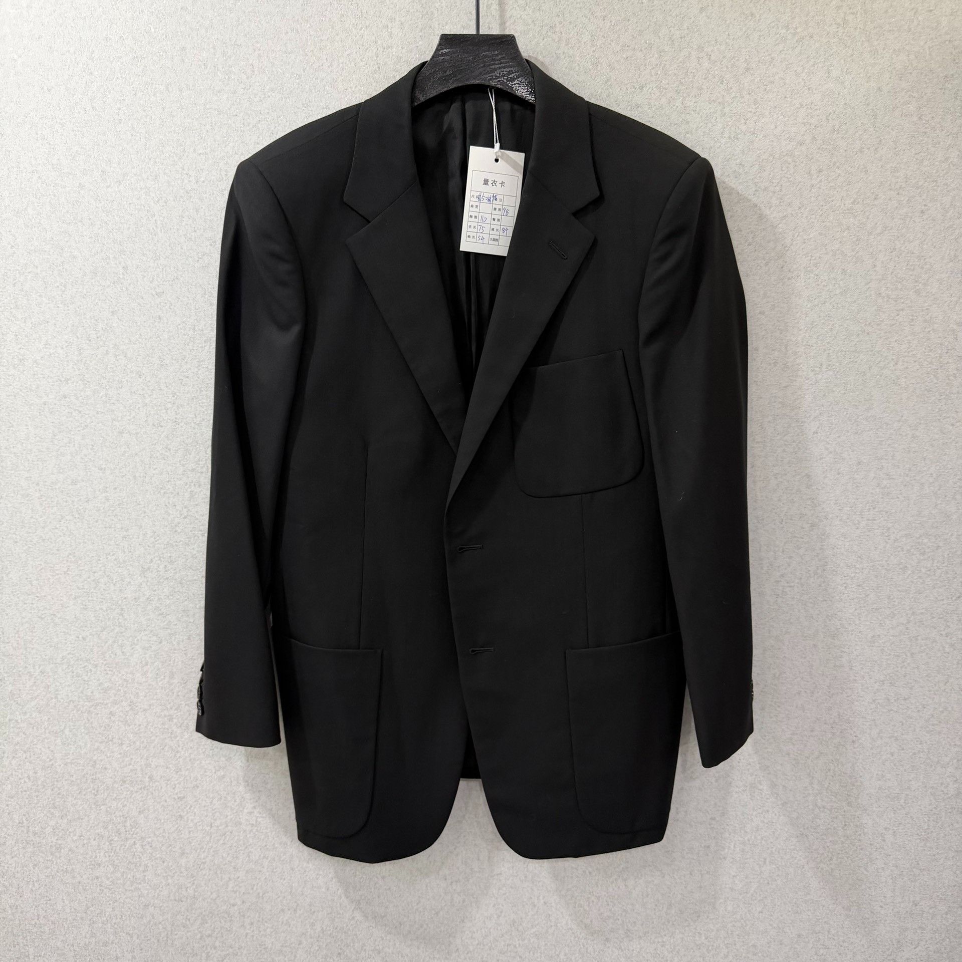 Prada Prada Formal Black Suit 40r Men Size 40R - 1 Thumbnail