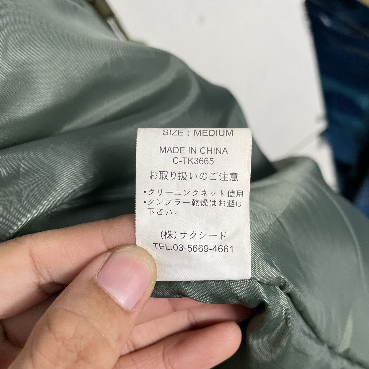 Japanese Brand Japanese Brand Freak Military Hooded Parka Jacket Size US M / EU 48-50 / 2 - 18 Thumbnail