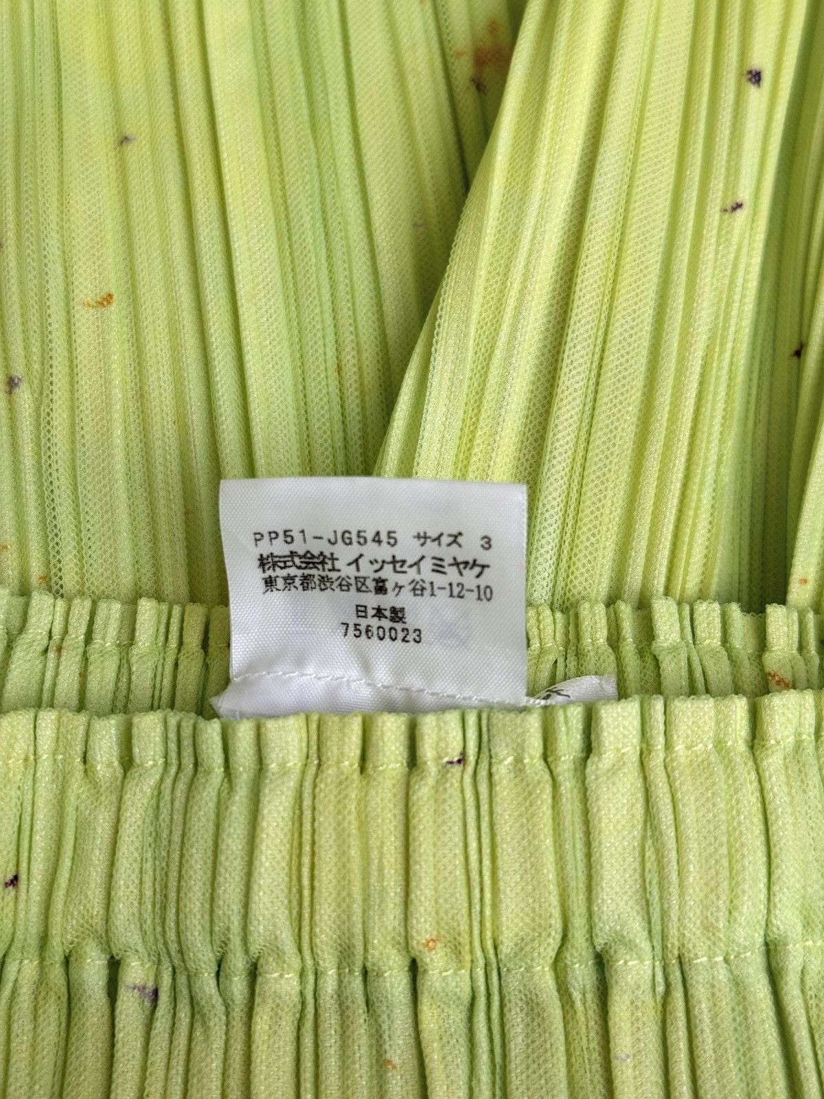 Issey Miyake × Pleats Please Issey Miyake Green Water Lily Tulle Double-layer Pleated Midi Skirt Size L / US 10 / IT 46 - 4 Thumbnail