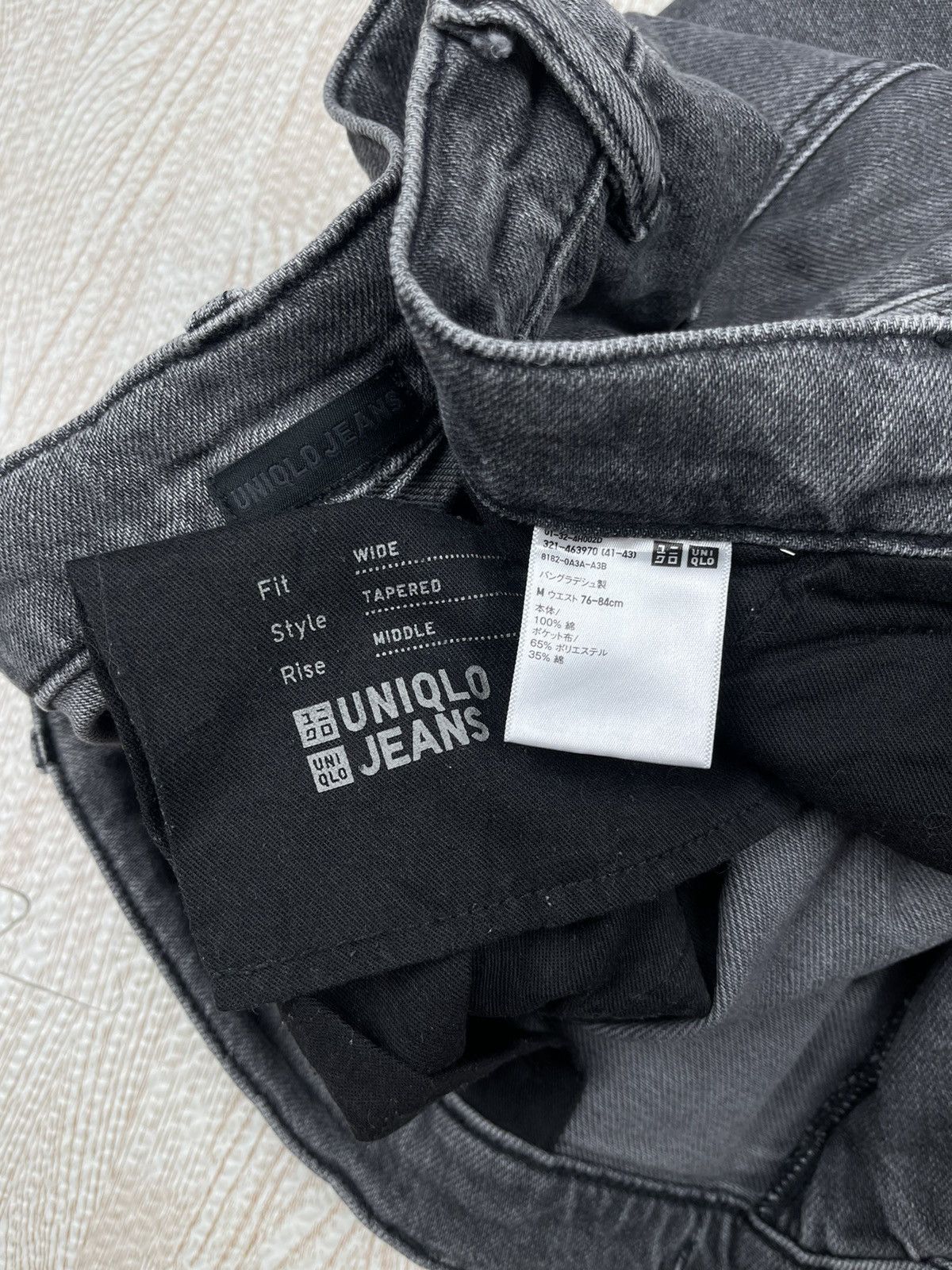 Uniqlo Uniqlo Pant Size US 30 / EU 46 - 5 Thumbnail
