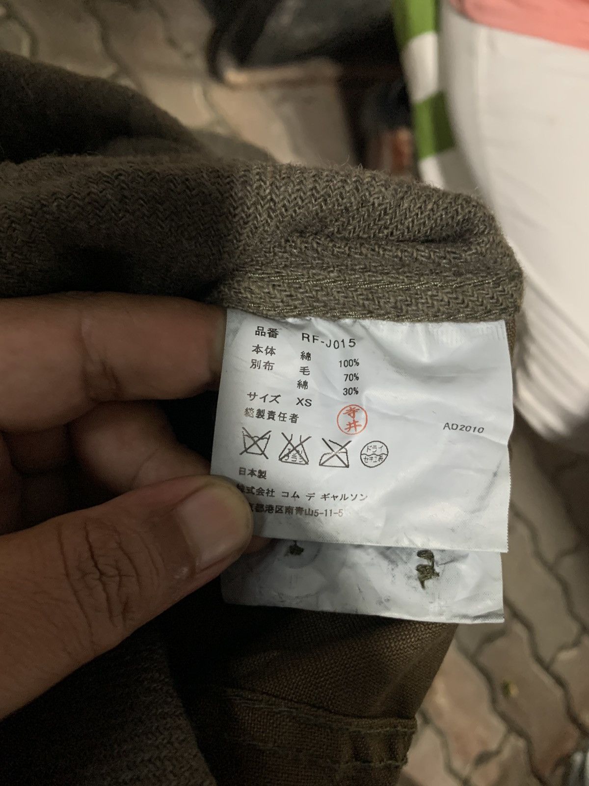Comme des Garcons Comme des garcons jacket Size XS / US 0-2 / IT 36-38 - 6 Thumbnail