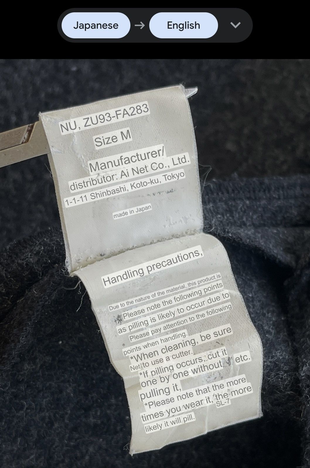 Issey Miyake 1999/2000 Zucca Wool Coat Hoodie Size US M / EU 48-50 / 2 - 13 Thumbnail