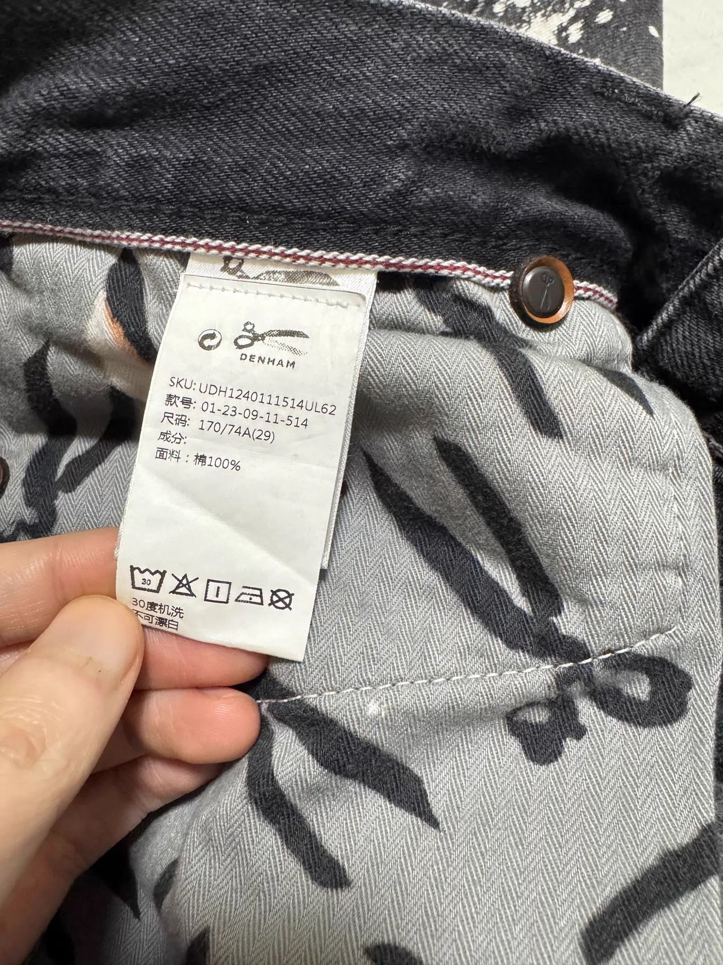 DENHAM Denham x Chen Jie 24ss Limited Dip-Dye Washed Jeans Black 29 Size US 29 - 3 Thumbnail