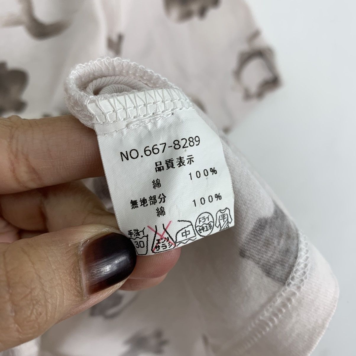 Japanese Brand QUESTION Overprint Japanese Brand Short Sleeve Polo Tshirt Size S / US 4 / IT 40 - 6 Thumbnail