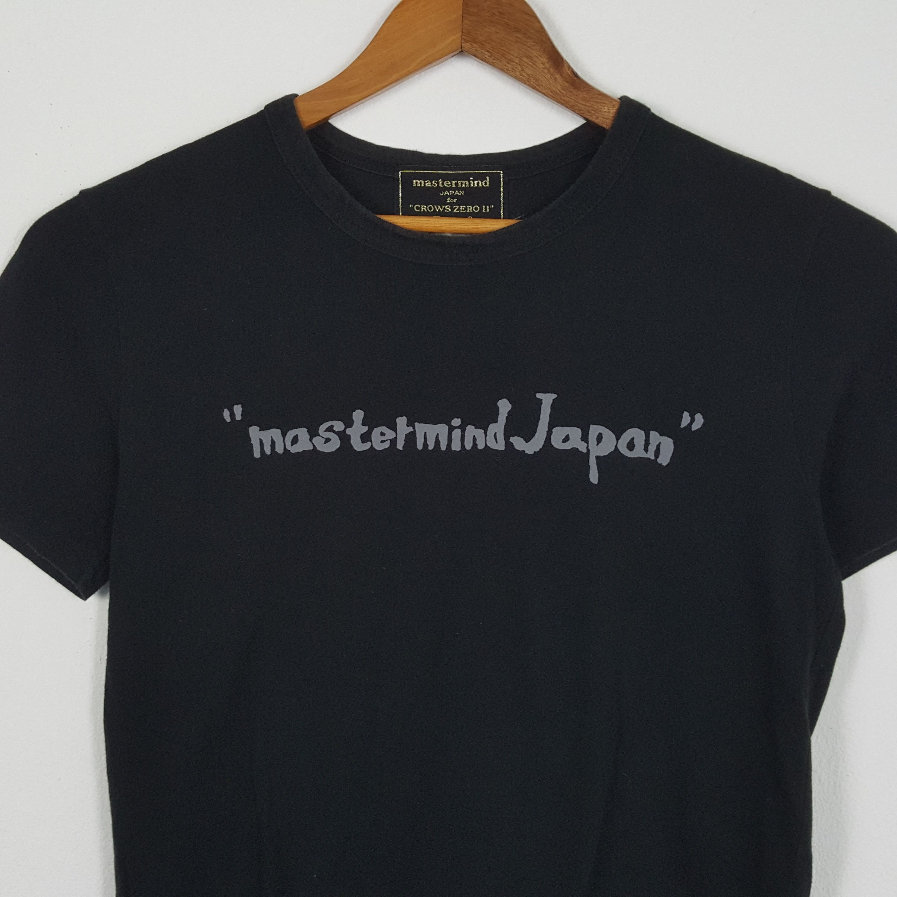 Japanese Brand × Mastermind Japan Vintage Mastermind Japan x Crows Zero Japanese Brand T-Shirt Size US M / EU 48-50 / 2 - 4 Thumbnail