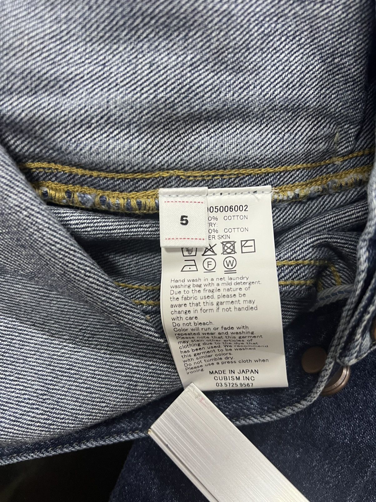 Visvim Visvim ICT 25SS 101X JKT DMGD-1012 Size US XXL / EU 58 / 5 - 10 Thumbnail