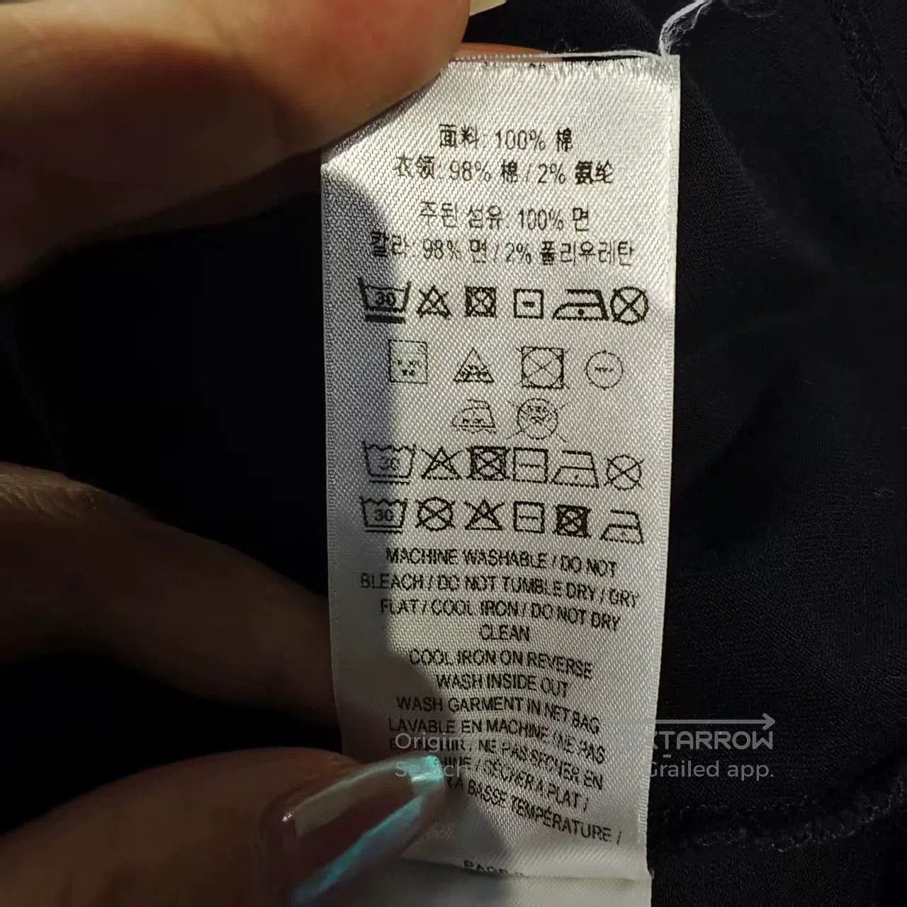 Burberry burberry graphic t-shirt in size large. Size US L / EU 52-54 / 3 - 7 Thumbnail