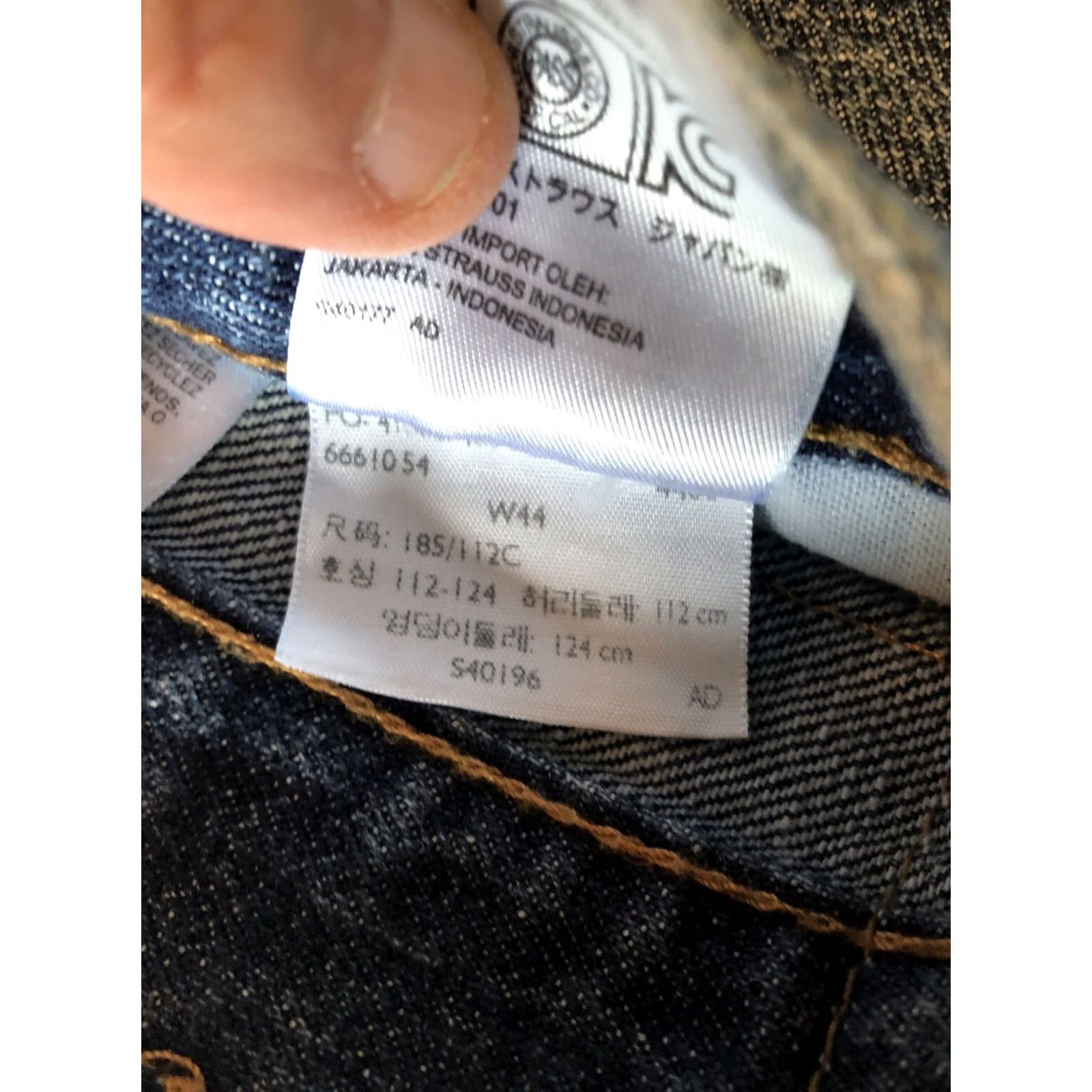 Levi's VINTAGE Levi’s 550 Denim Shorts Mens 42 Bermuda 10” Rise Blue 5-Pocket Logo Button Zipper Relaxed Regular Denim Shorts Mens Blue Size US 42 / EU 58 - 7 Thumbnail