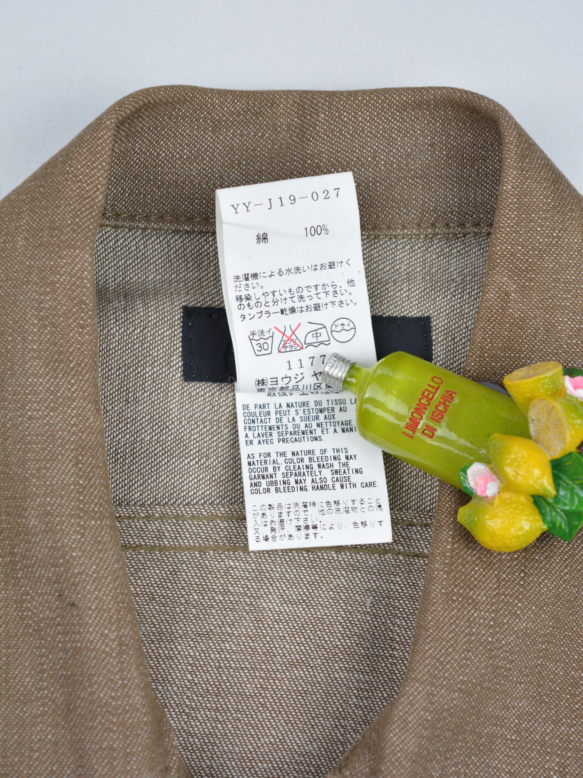 Yohji Yamamoto Y's by Yohji Yamamoto - Y's in Love cropped denim jacket Size S / US 4 / IT 40 - 9 Thumbnail