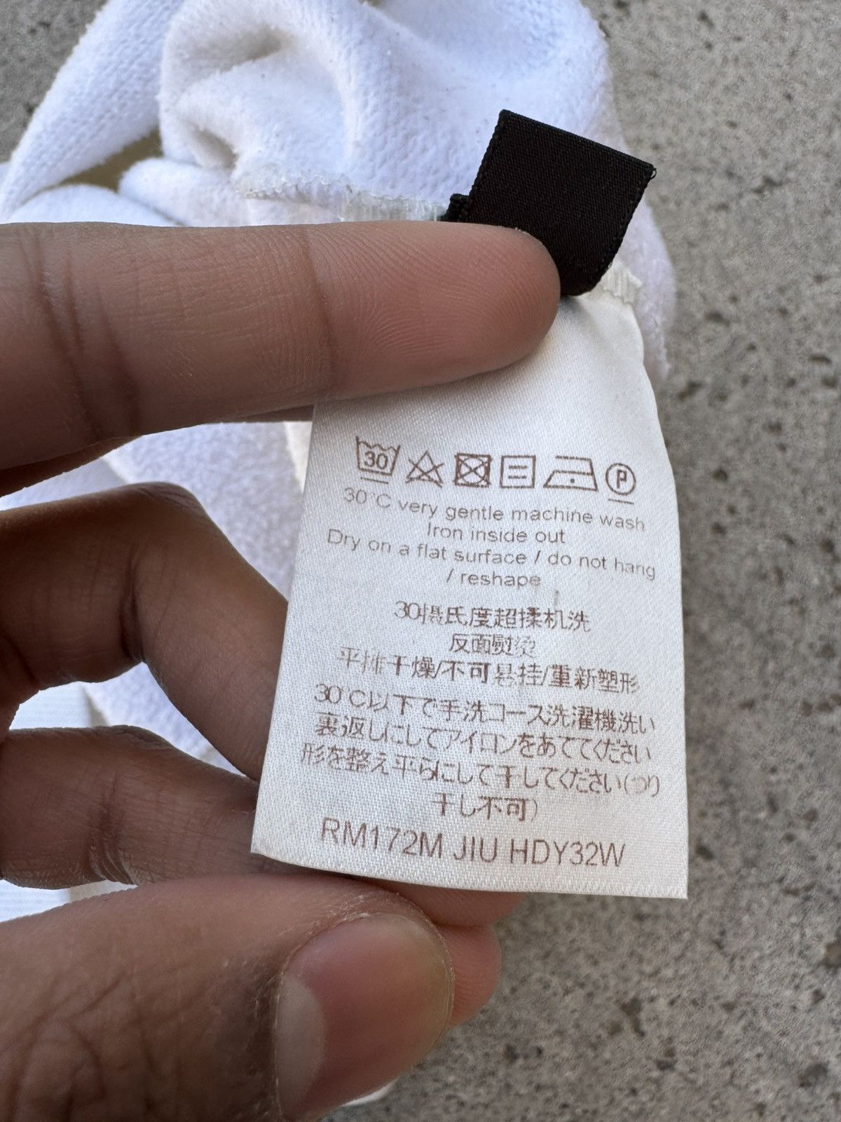 Fragment Design × Louis Vuitton Louis Vuitton Fragment Design Tee Size US M / EU 48-50 / 2 - 6 Thumbnail