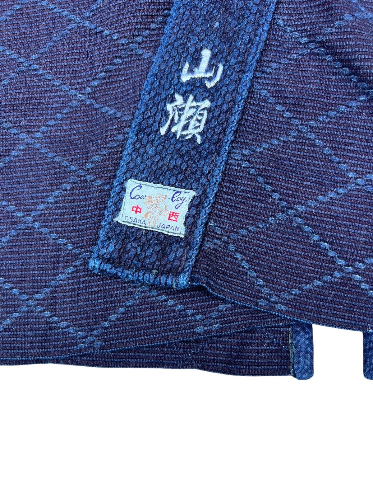 Indigo Vintage Faded Indigo Sashiko Kendo Jacket Size 3 Size US L / EU 52-54 / 3 - 7 Thumbnail