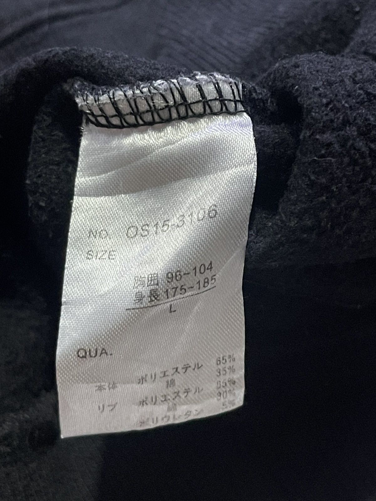Hysteric Glamour Y2K HOODIES ORIGINAL REMAH GEAR IFSIX LGB STYLE Size US L / EU 52-54 / 3 - 10 Thumbnail