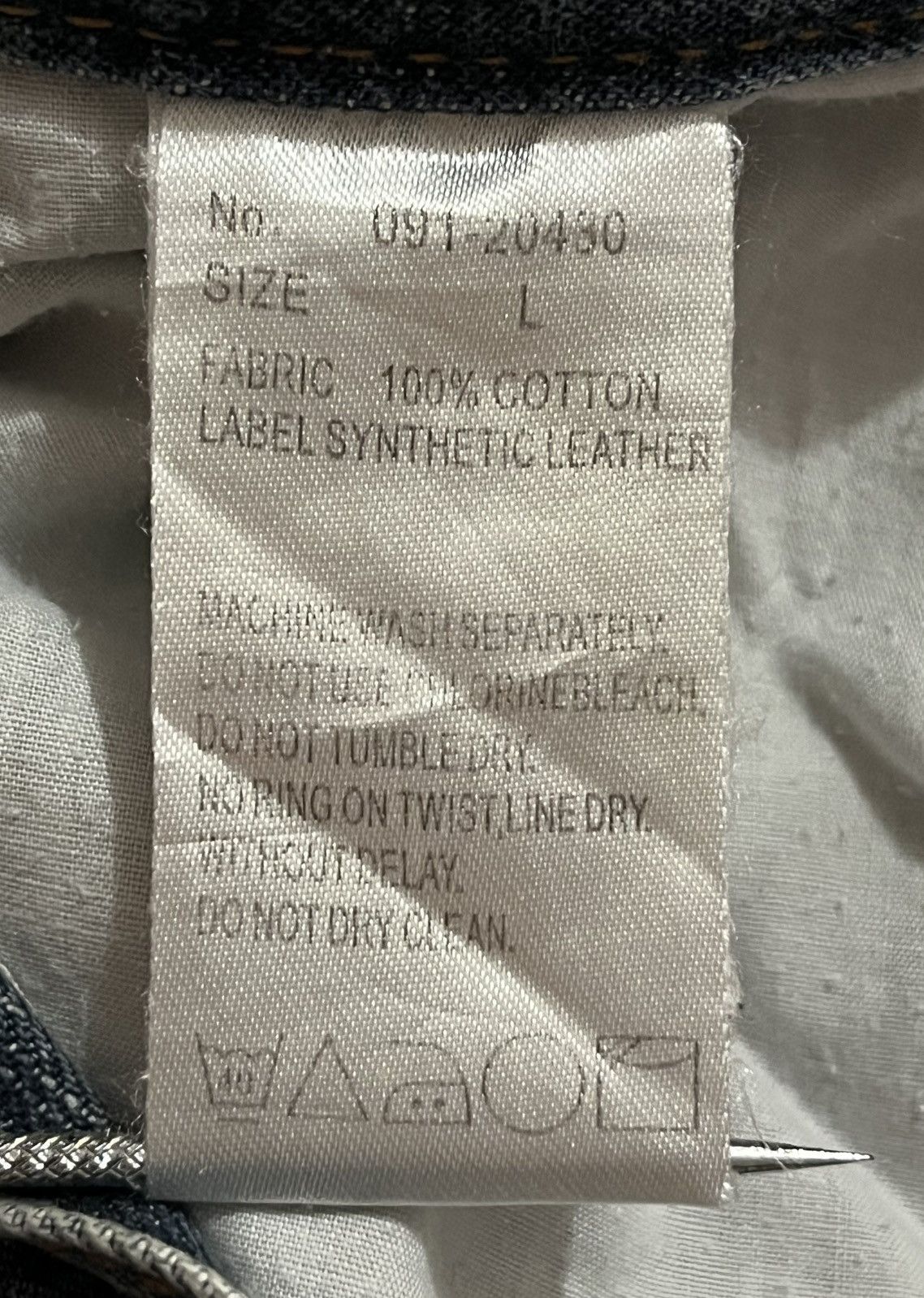 semanticdesign SemanticDesign Short Denim Size US 30 / EU 46 - 8 Thumbnail