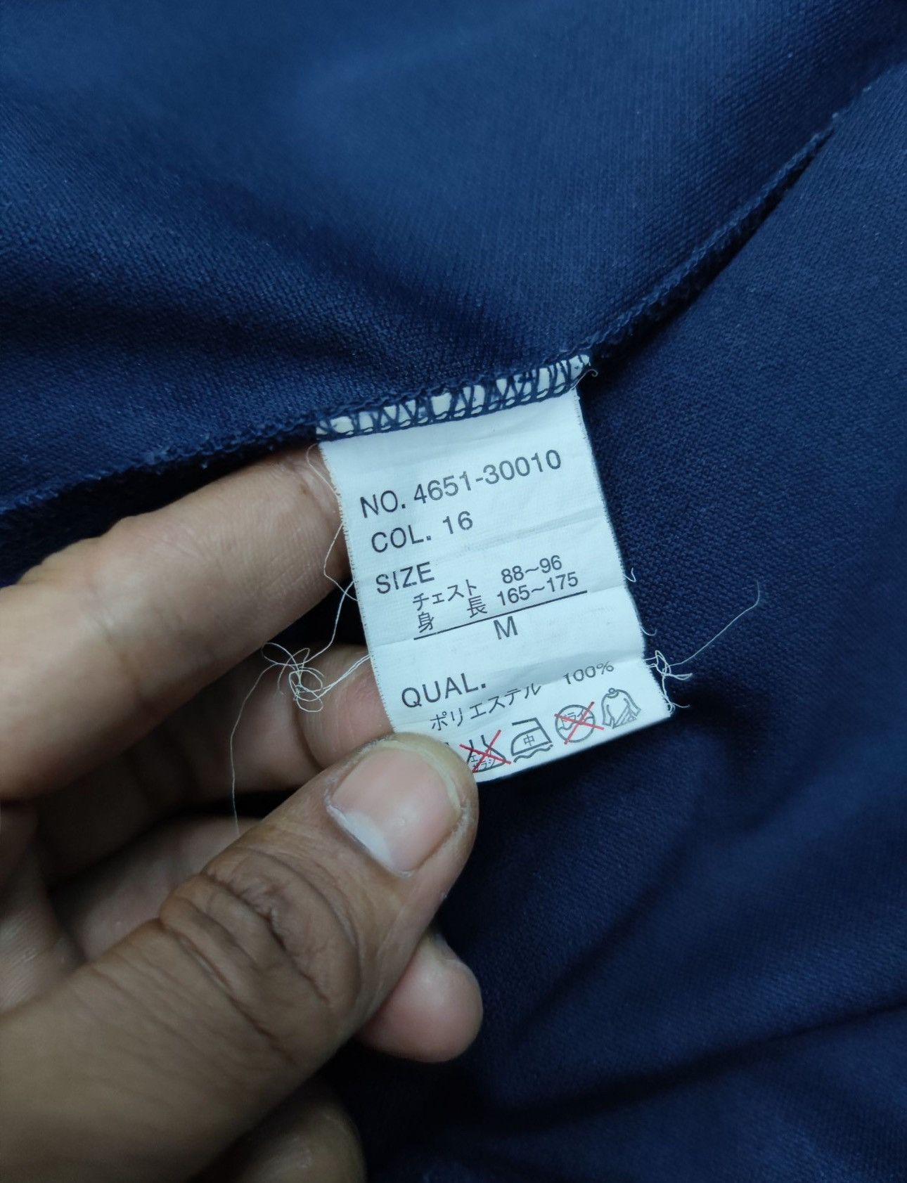 Karakuri Tamashii Sukajan Karakuri Tamashi Vintage Zipper Jacket Z100 Size US M / EU 48-50 / 2 - 8 Thumbnail