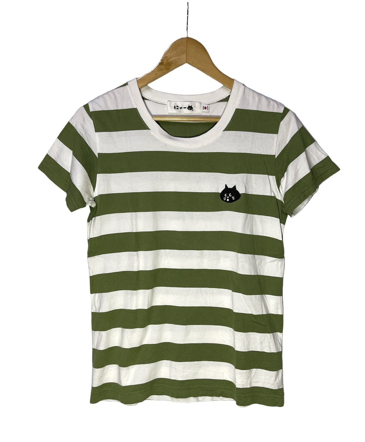 Ne-Net By Issey Miyake Stripe Tshirt