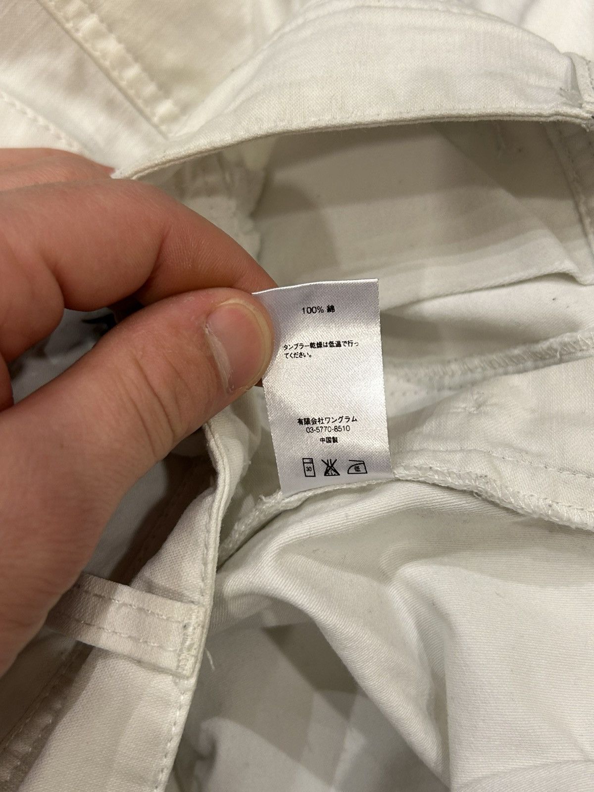 Supreme Supreme Cargo Shorts - White Size US 34 / EU 50 - 6 Thumbnail