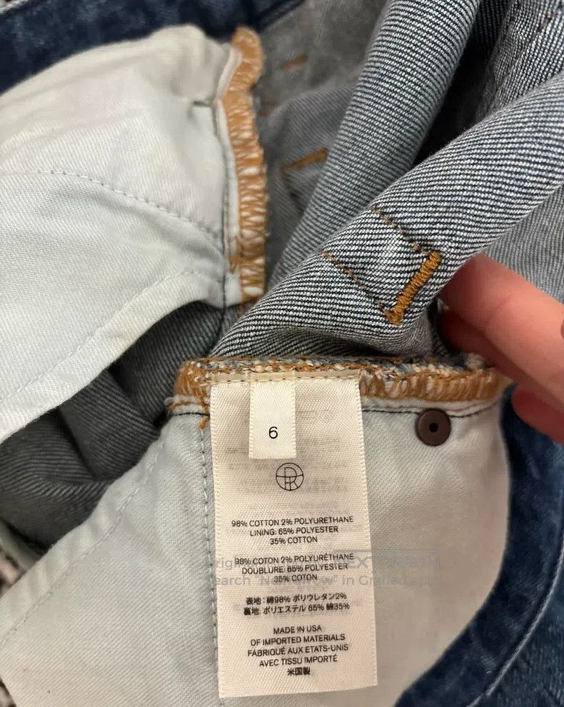 The Row The Row size 6 Blue Jeans Size US 29 - 4 Thumbnail