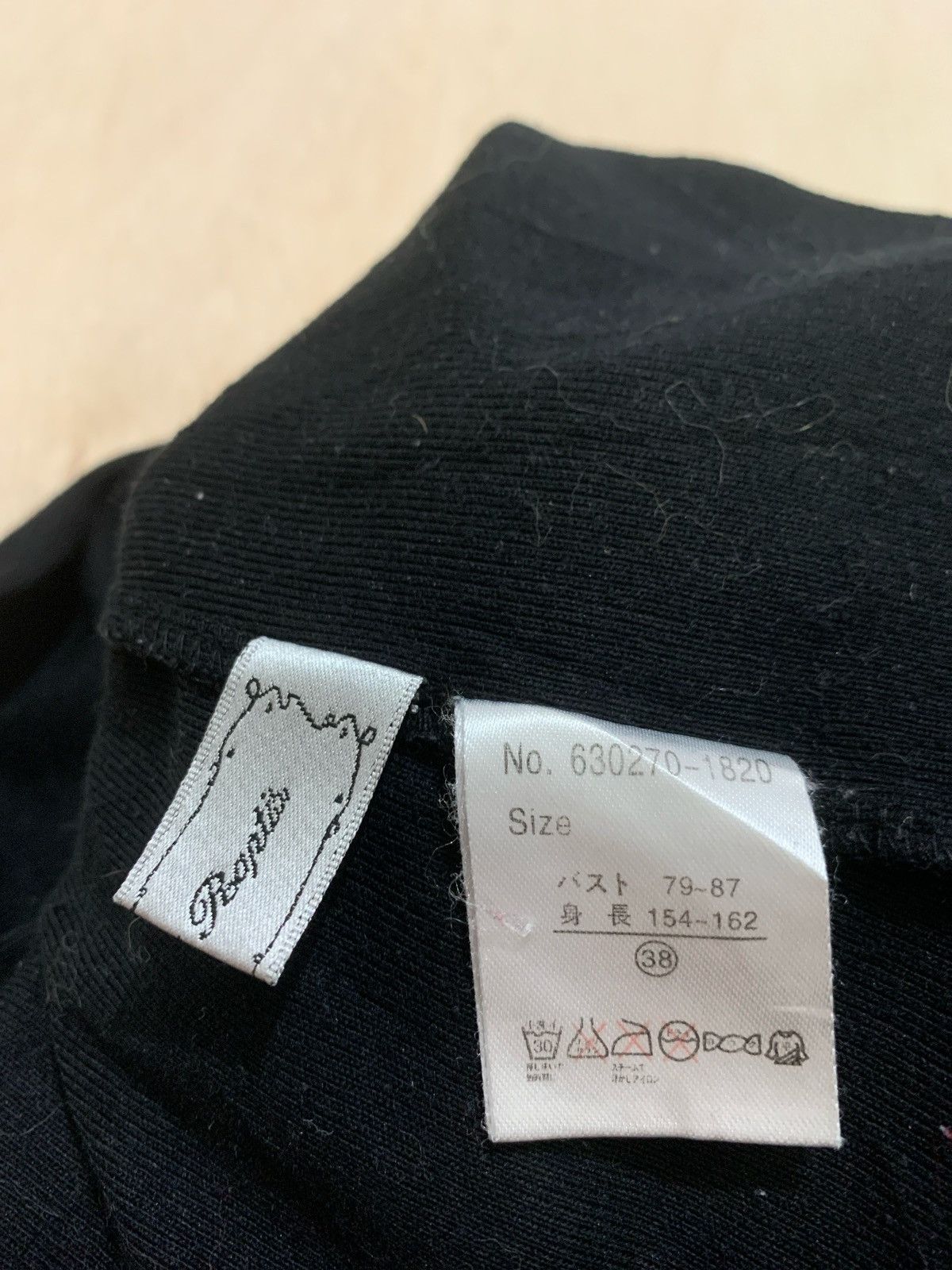 Japanese Brand Y2k Costom Clothing Wings Ifsixwasnine Punk style Size US XS / EU 42 / 0 - 5 Thumbnail