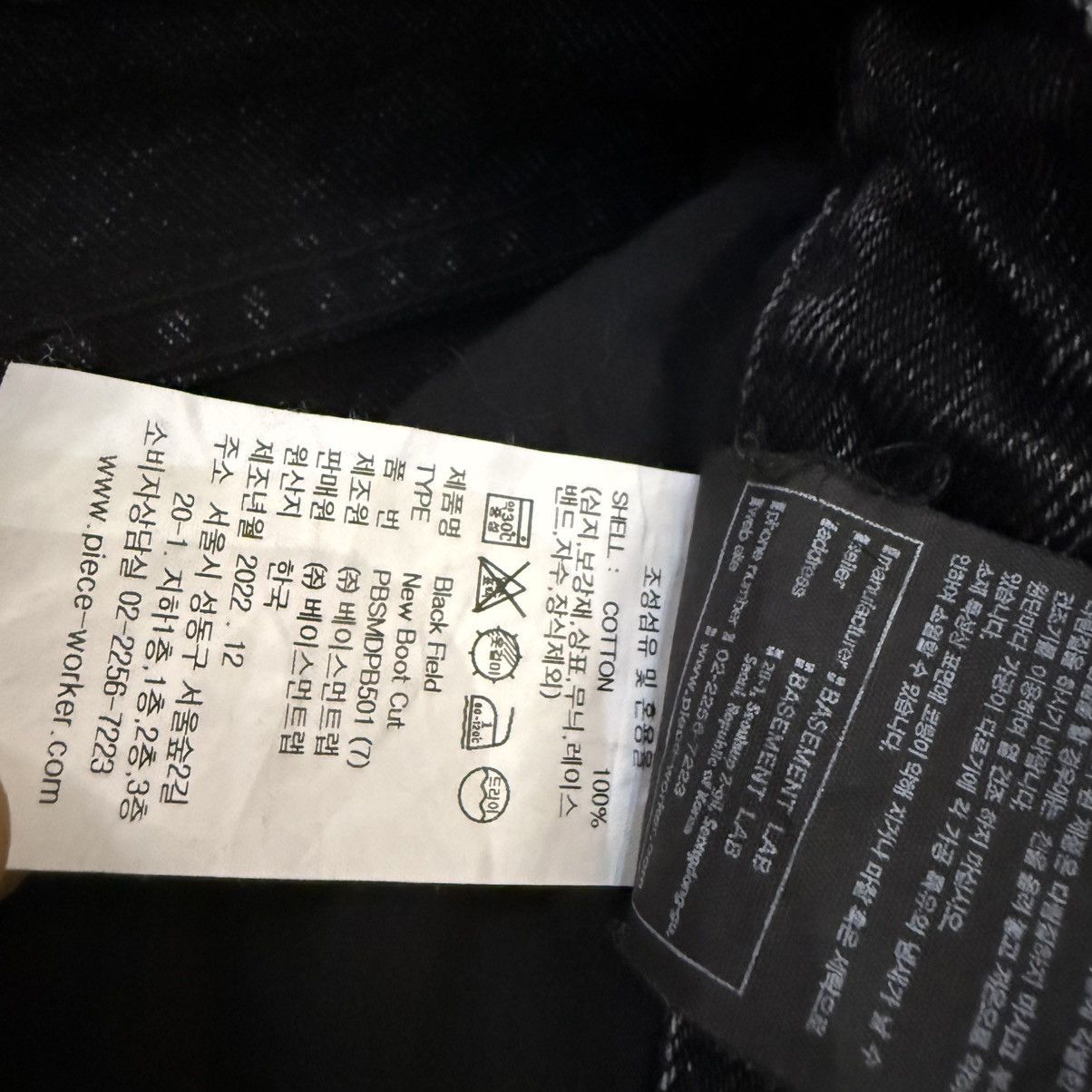 If Six Was Nine Flared Long Piece Worker Black Wash Denim Jeans Size US 29 - 13 Thumbnail