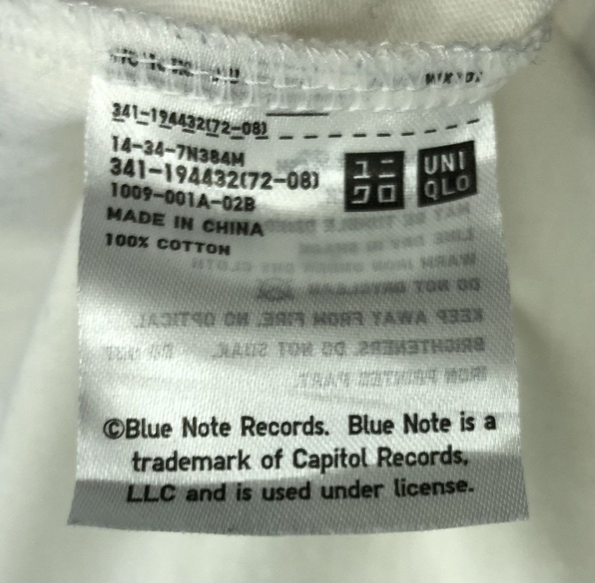 Uniqlo Uniqlo Jazz 100 Horace Parlan Happy Frame Of Mind T-Shirt Size US L / EU 52-54 / 3 - 8 Thumbnail