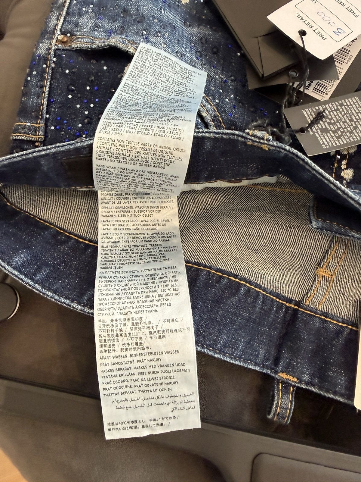 Dsquared2 Dsquared2 jeans fireworks Size US 32 / EU 48 - 6 Thumbnail