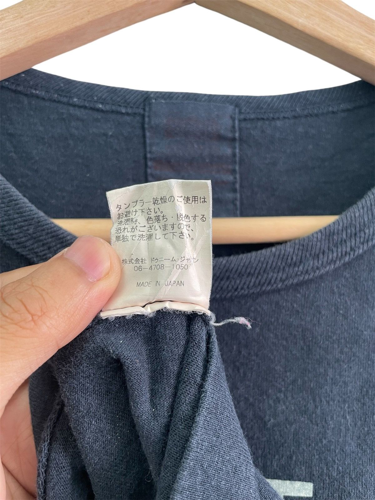 Japanese Brand Vintage Denime Japanese Tshirt Size US M / EU 48-50 / 2 - 7 Thumbnail
