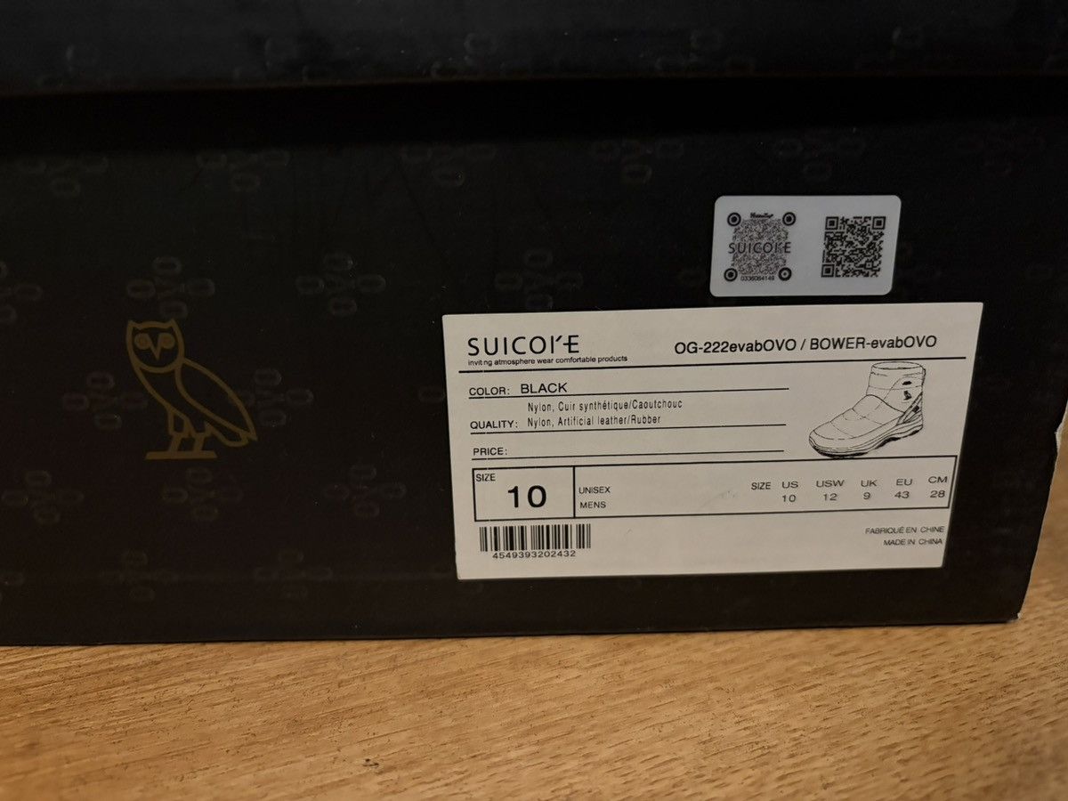 October's Very Own × Suicoke OVO Suicoke Boots Size US 10 / EU 43 - 6 Thumbnail